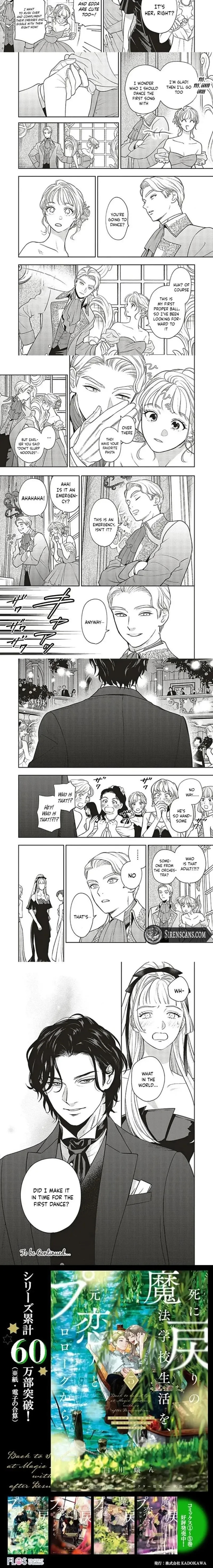 Shi ni Modori no Mahou Gakkou Seikatsu wo, Moto Koibito to Prologue Kara Chapter 22 page 6