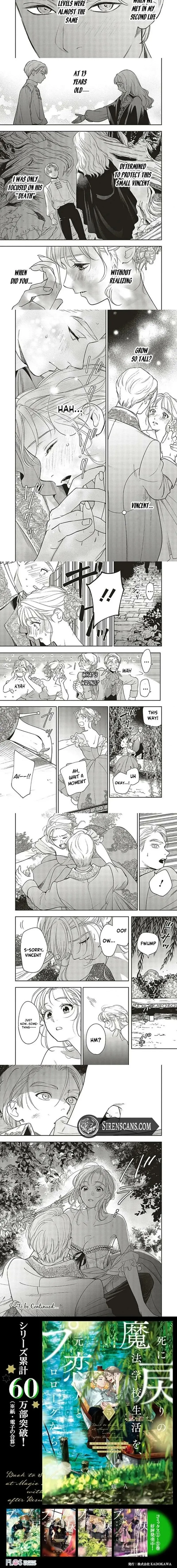 Shi ni Modori no Mahou Gakkou Seikatsu wo, Moto Koibito to Prologue Kara Chapter 23 page 6