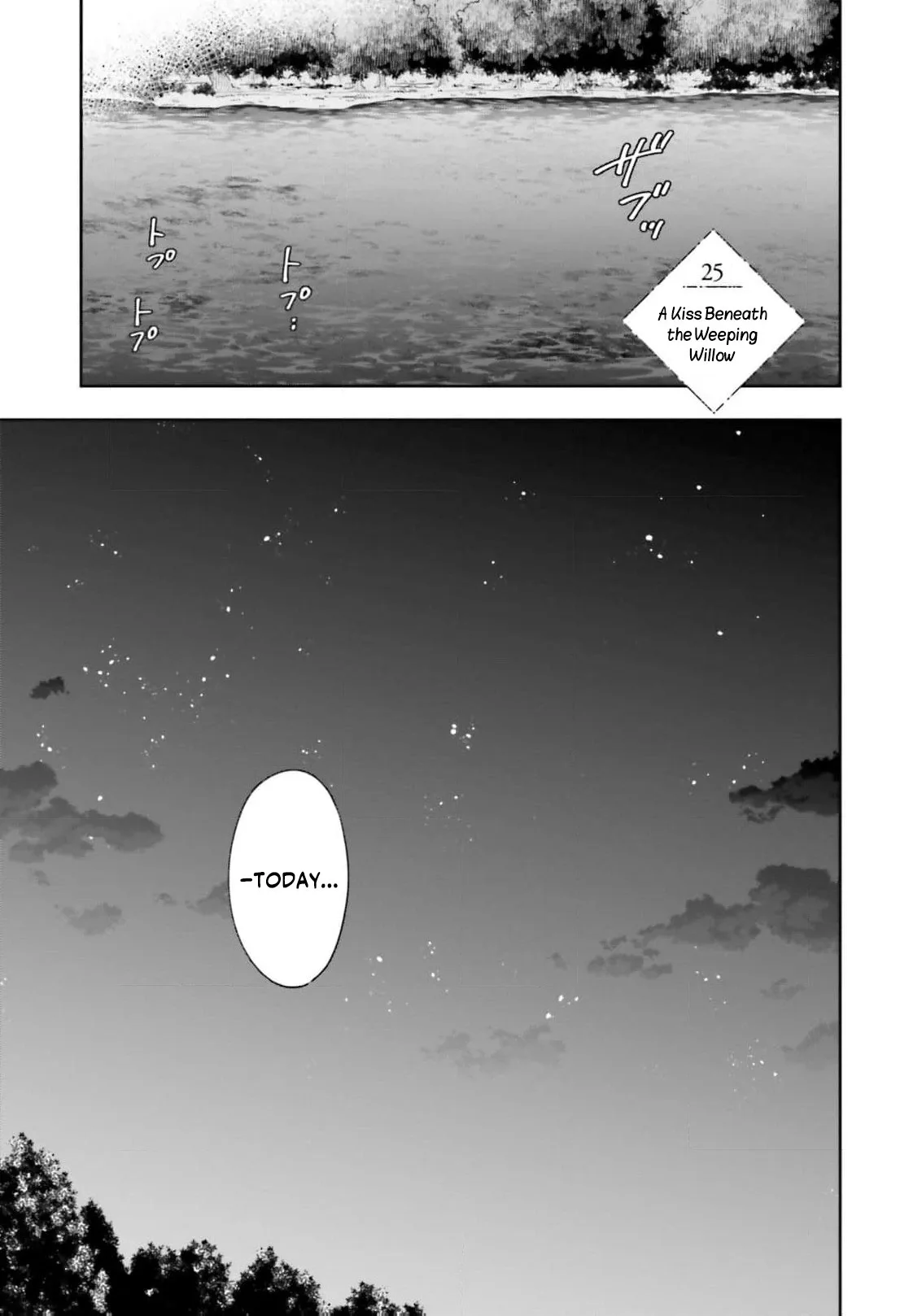 Shi ni Modori no Mahou Gakkou Seikatsu wo, Moto Koibito to Prologue Kara Chapter 25 page 4