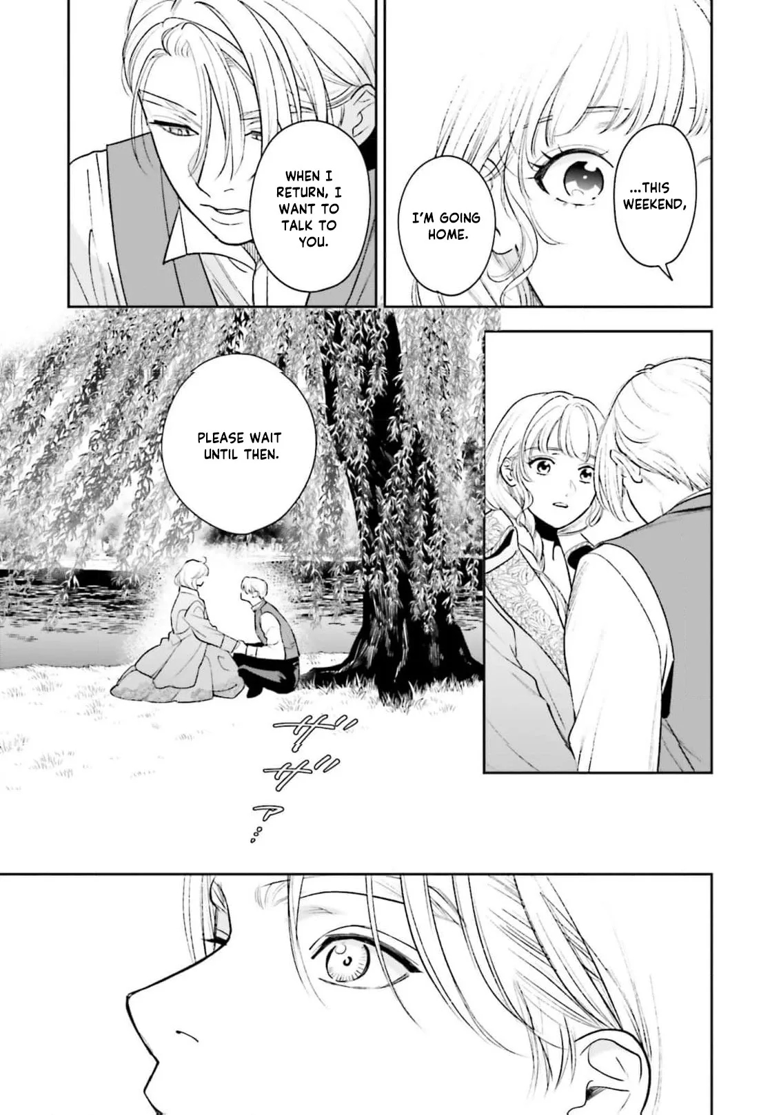 Shi ni Modori no Mahou Gakkou Seikatsu wo, Moto Koibito to Prologue Kara Chapter 25 page 16