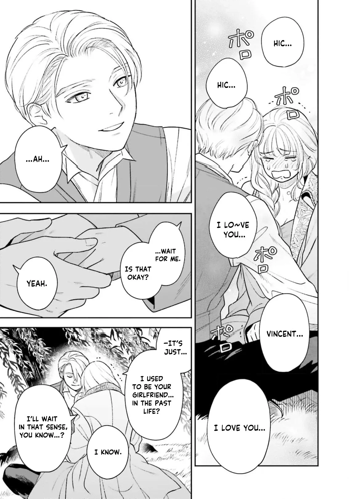Shi ni Modori no Mahou Gakkou Seikatsu wo, Moto Koibito to Prologue Kara Chapter 25 page 20