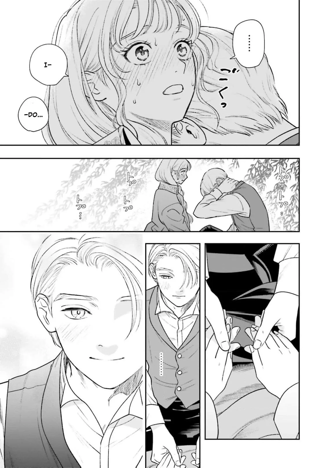 Shi ni Modori no Mahou Gakkou Seikatsu wo, Moto Koibito to Prologue Kara Chapter 25 page 26