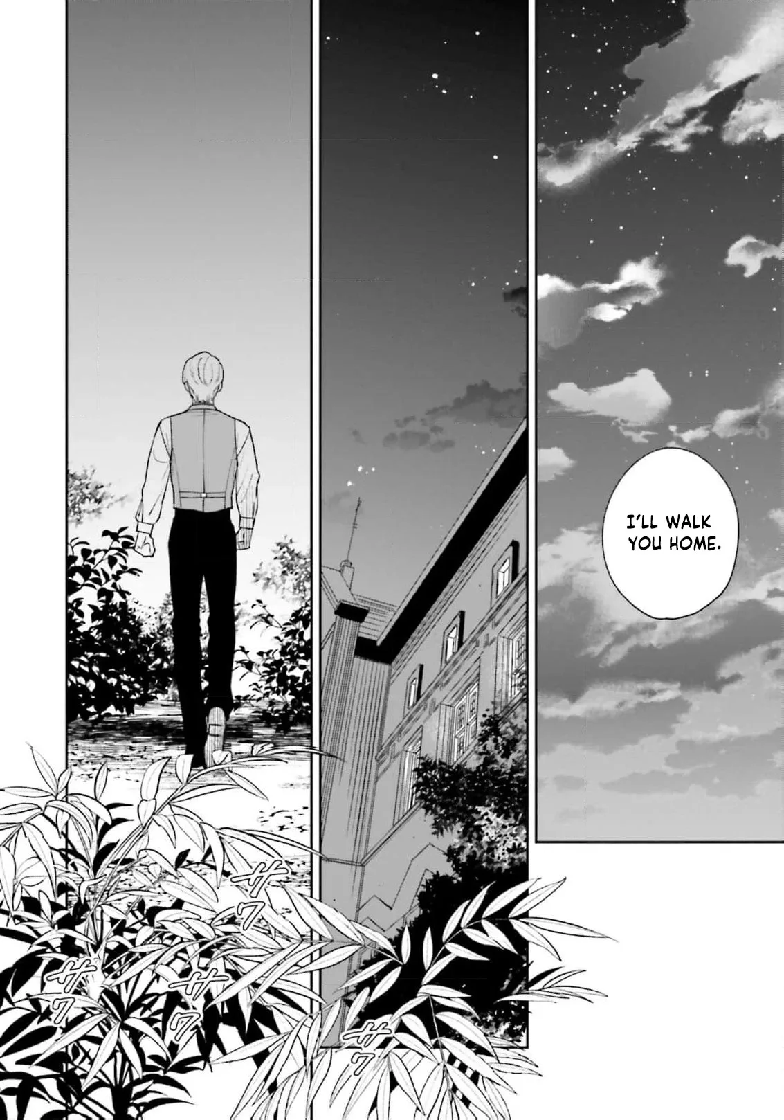 Shi ni Modori no Mahou Gakkou Seikatsu wo, Moto Koibito to Prologue Kara Chapter 25 page 27