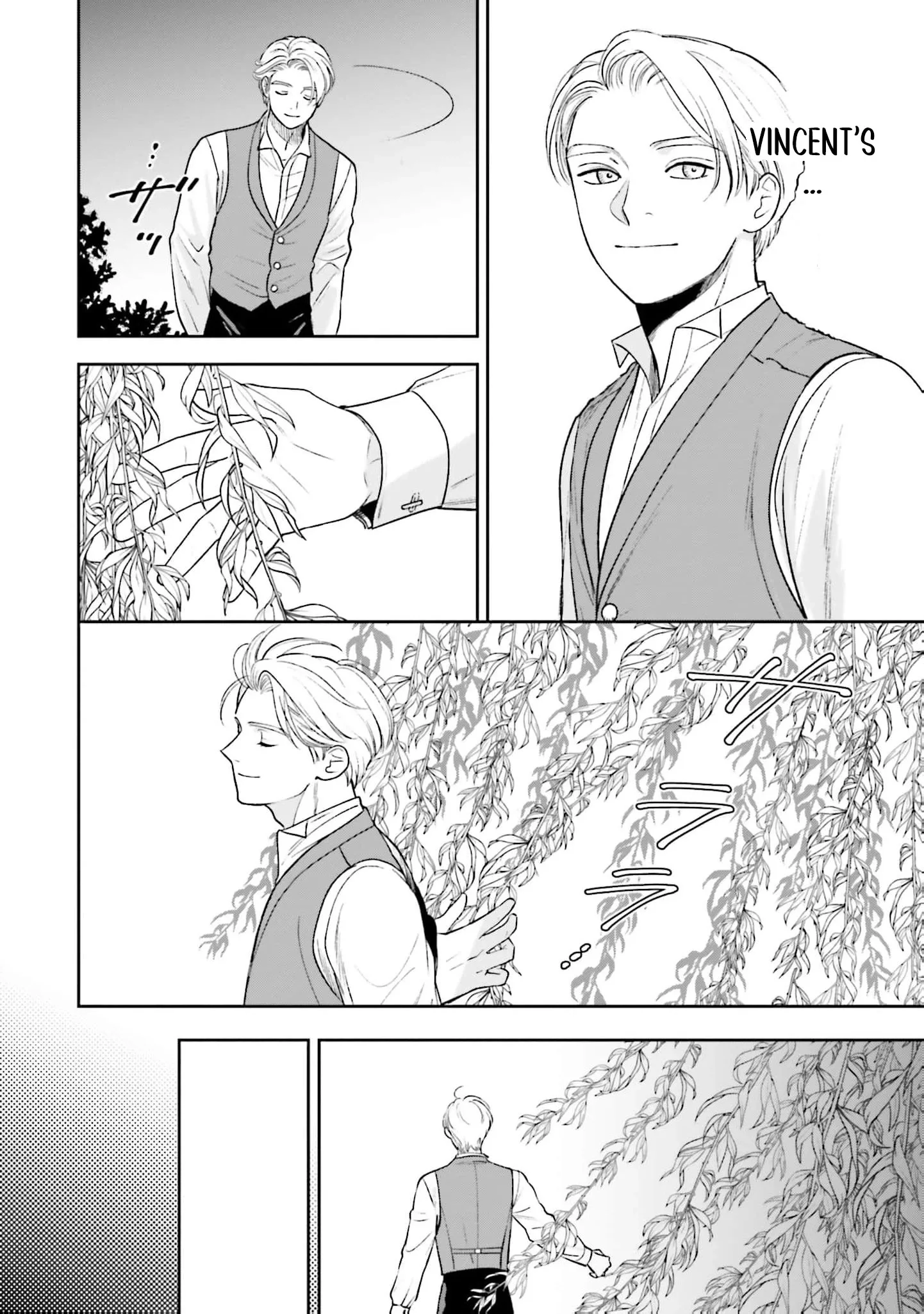 Shi ni Modori no Mahou Gakkou Seikatsu wo, Moto Koibito to Prologue Kara Chapter 25 page 33
