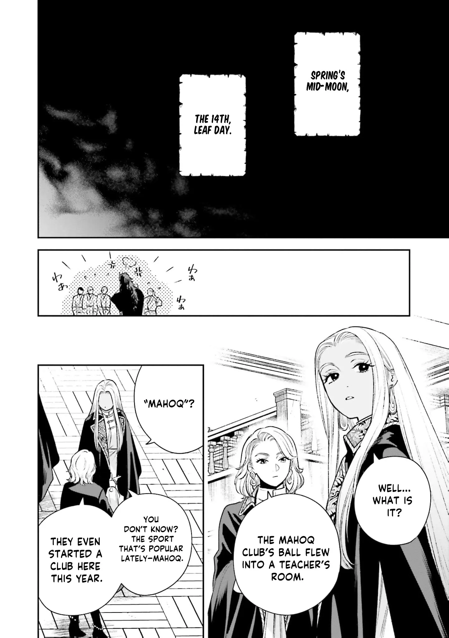 Shi ni Modori no Mahou Gakkou Seikatsu wo, Moto Koibito to Prologue Kara Chapter 25 page 35