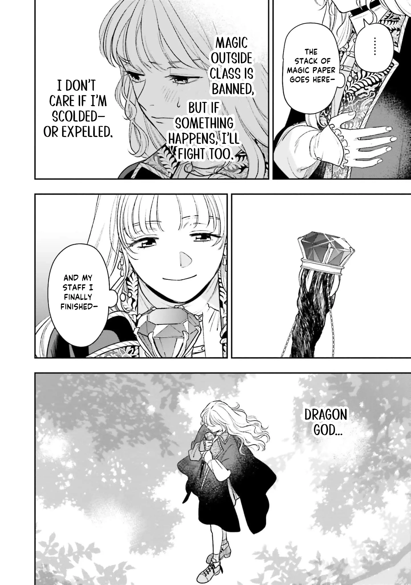 Shi ni Modori no Mahou Gakkou Seikatsu wo, Moto Koibito to Prologue Kara Chapter 25 page 45