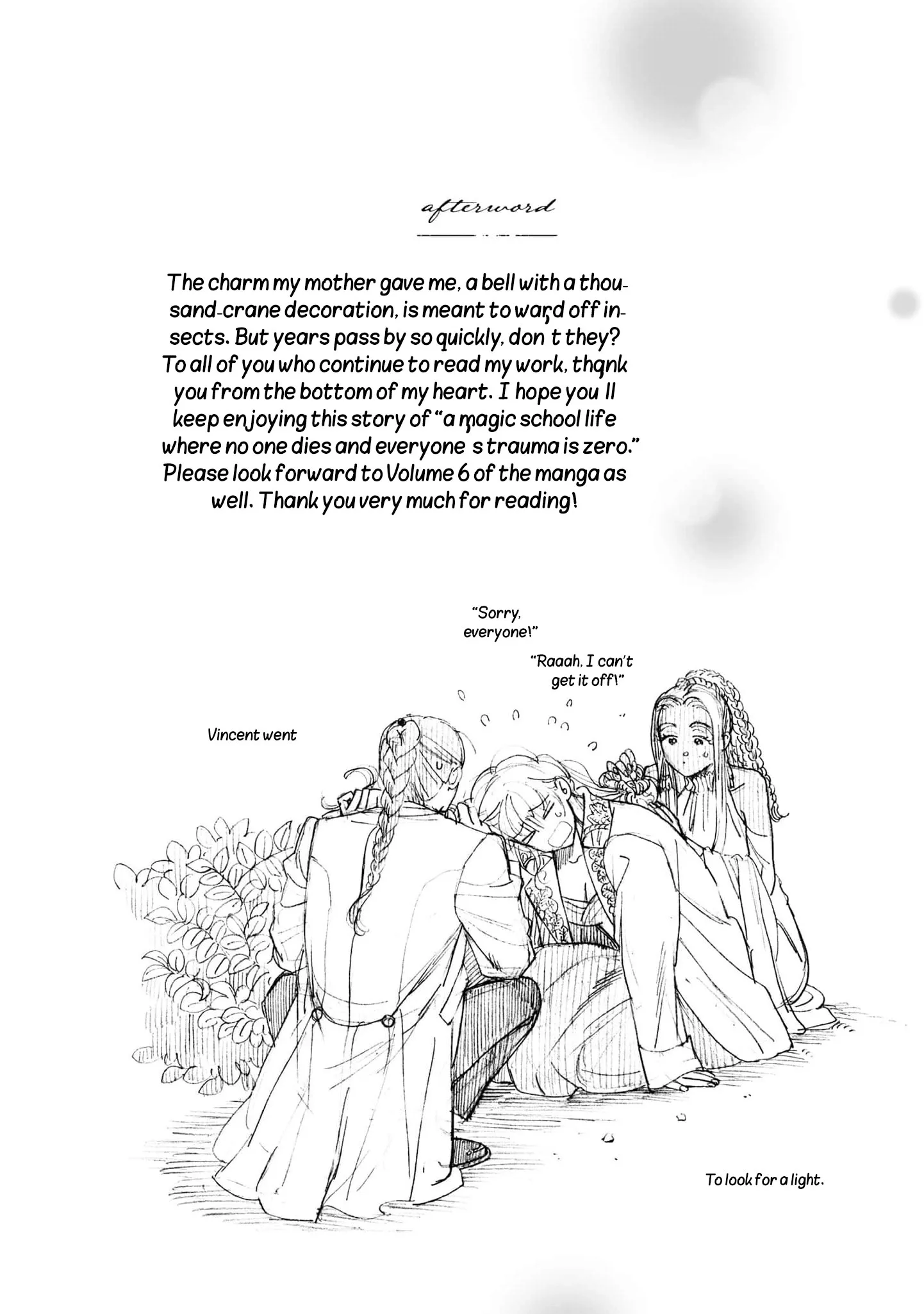 Shi ni Modori no Mahou Gakkou Seikatsu wo, Moto Koibito to Prologue Kara Chapter 25 page 47