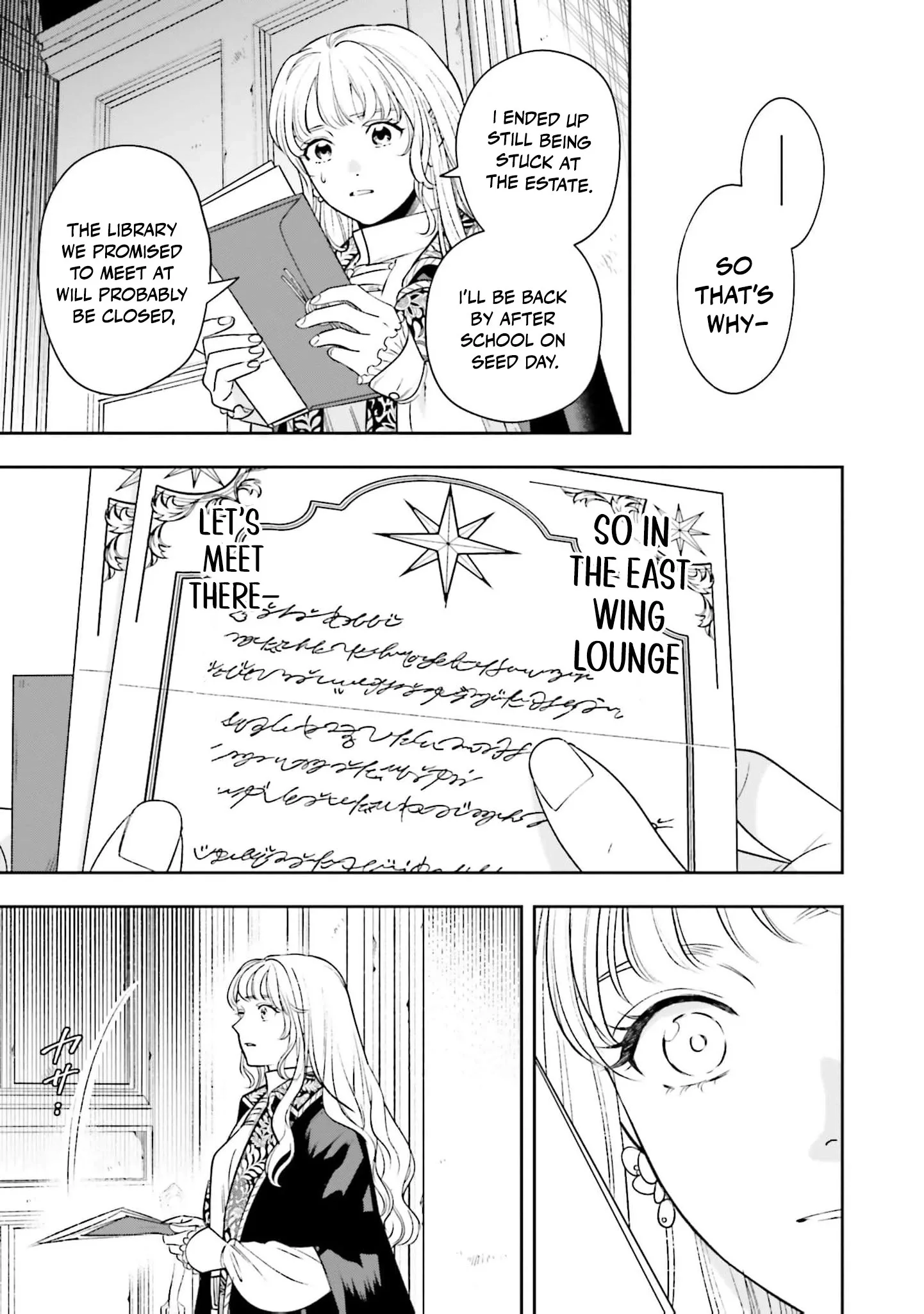 Shi ni Modori no Mahou Gakkou Seikatsu wo, Moto Koibito to Prologue Kara Chapter 26 page 20