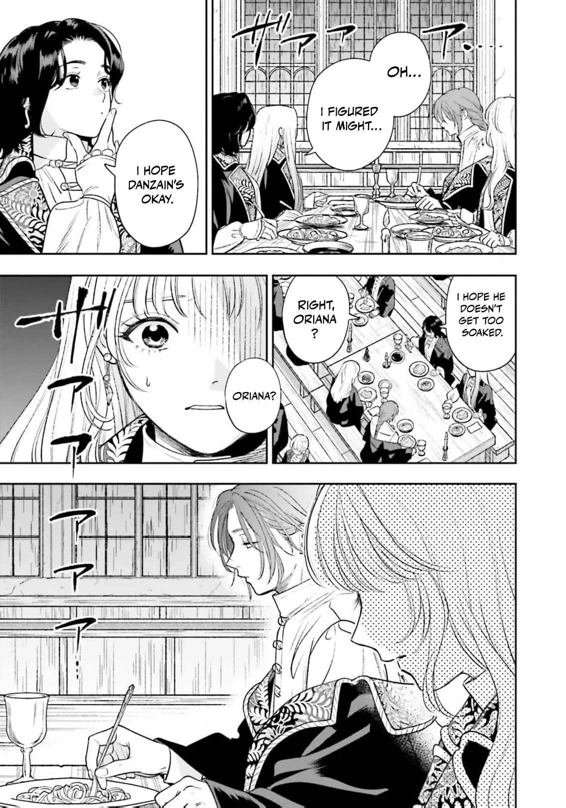 Shi ni Modori no Mahou Gakkou Seikatsu wo, Moto Koibito to Prologue Kara Chapter 26 page 26
