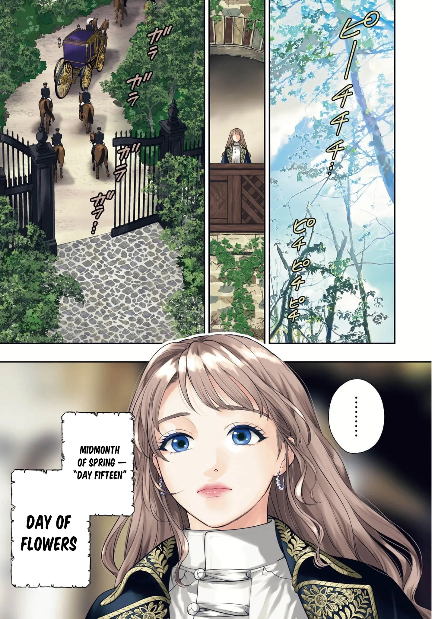 Shi ni Modori no Mahou Gakkou Seikatsu wo, Moto Koibito to Prologue Kara Chapter 26 page 3