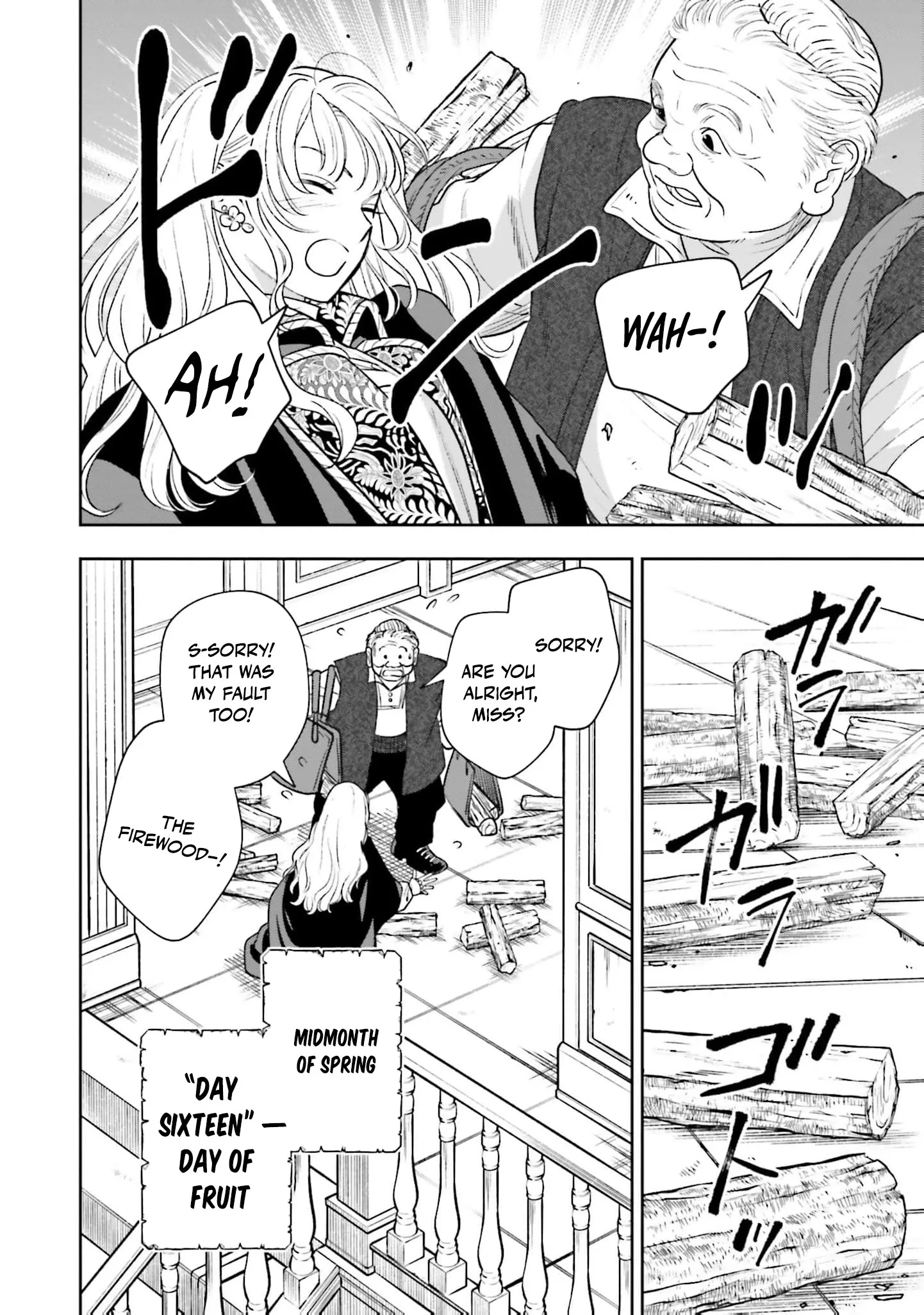 Shi ni Modori no Mahou Gakkou Seikatsu wo, Moto Koibito to Prologue Kara Chapter 26 page 15