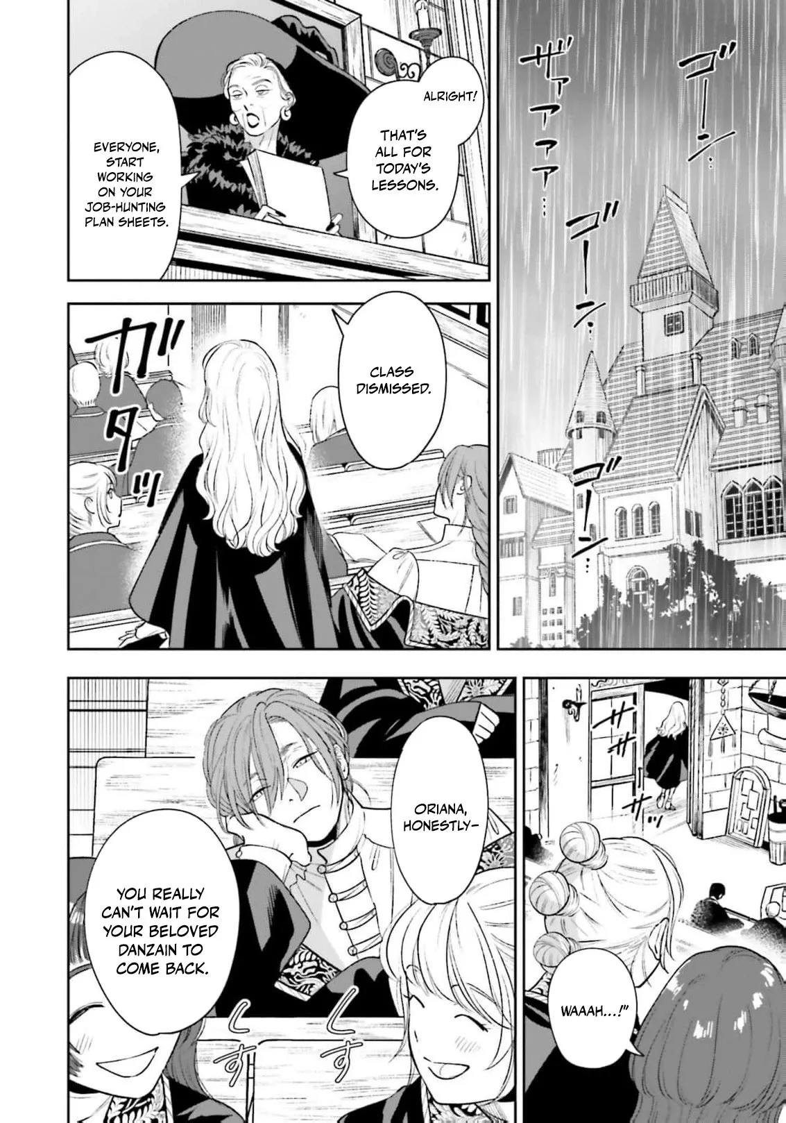 Shi ni Modori no Mahou Gakkou Seikatsu wo, Moto Koibito to Prologue Kara Chapter 26 page 27