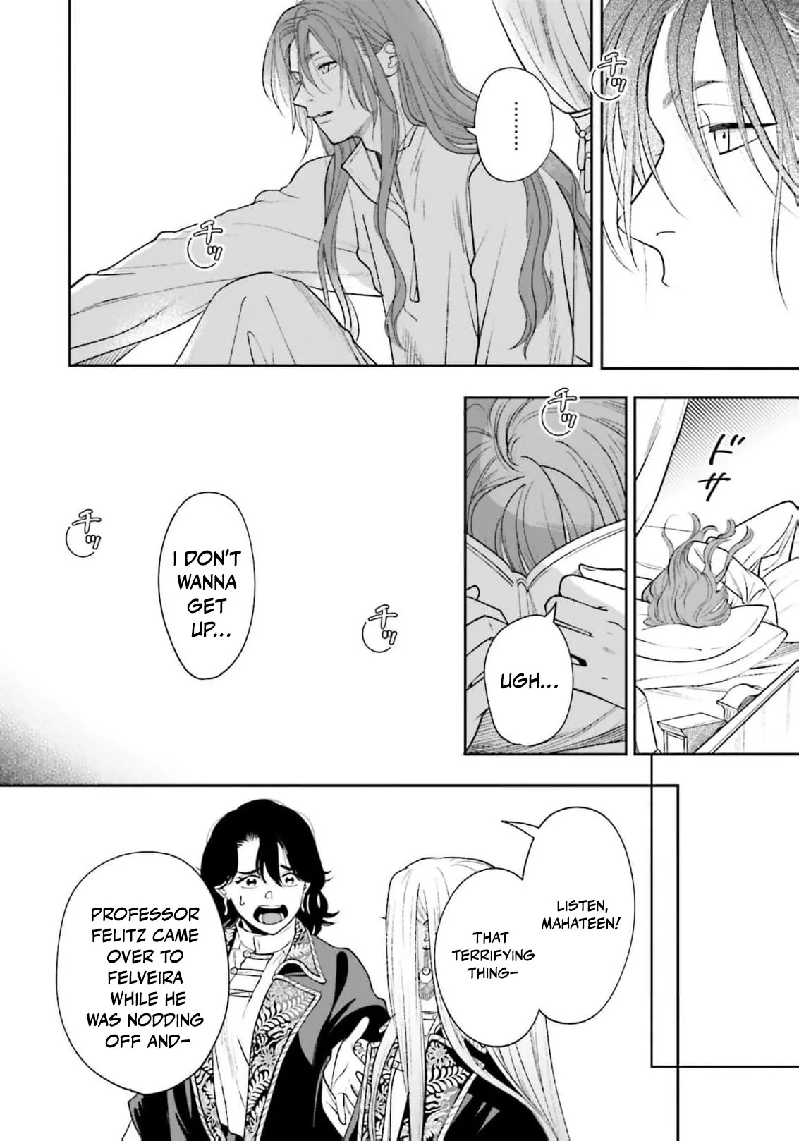 Shi ni Modori no Mahou Gakkou Seikatsu wo, Moto Koibito to Prologue Kara Chapter 26 page 23