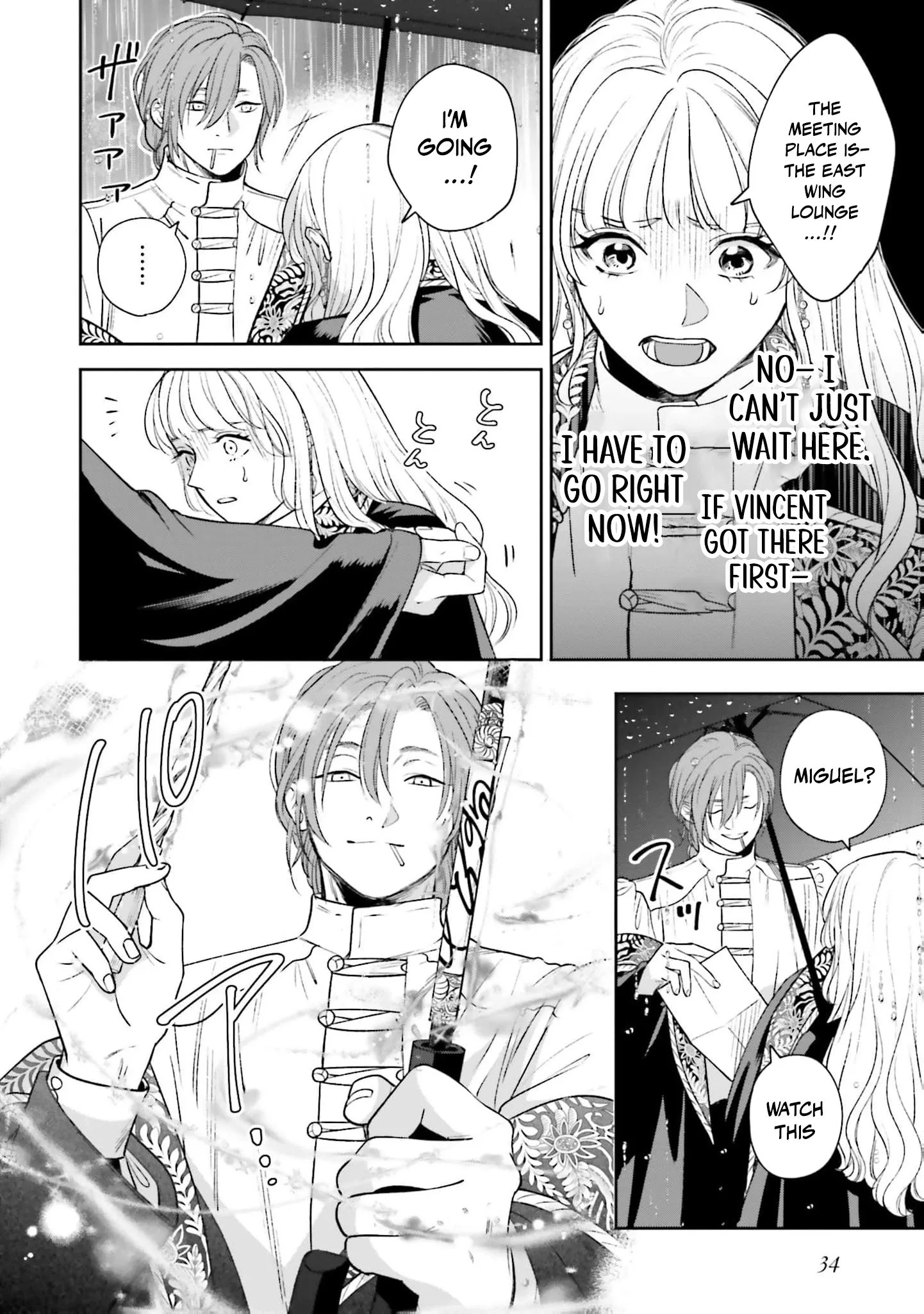 Shi ni Modori no Mahou Gakkou Seikatsu wo, Moto Koibito to Prologue Kara Chapter 26 page 33