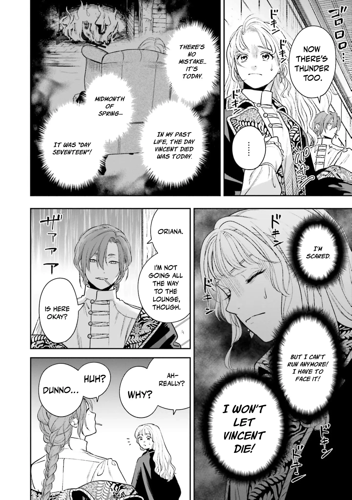 Shi ni Modori no Mahou Gakkou Seikatsu wo, Moto Koibito to Prologue Kara Chapter 26 page 39