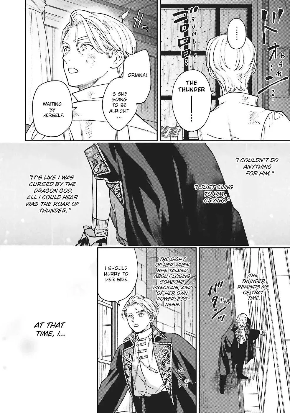 Shi ni Modori no Mahou Gakkou Seikatsu wo, Moto Koibito to Prologue Kara Chapter 28 page 5