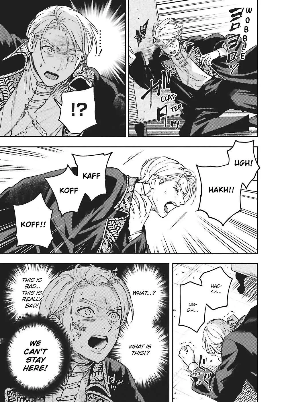Shi ni Modori no Mahou Gakkou Seikatsu wo, Moto Koibito to Prologue Kara Chapter 28 page 22