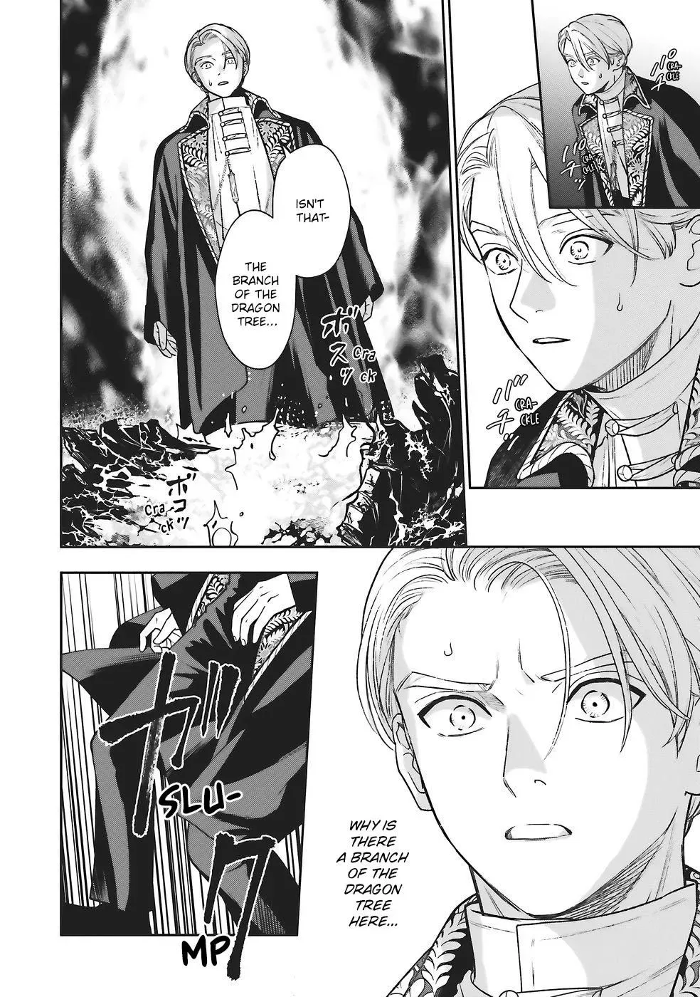 Shi ni Modori no Mahou Gakkou Seikatsu wo, Moto Koibito to Prologue Kara Chapter 28 page 21