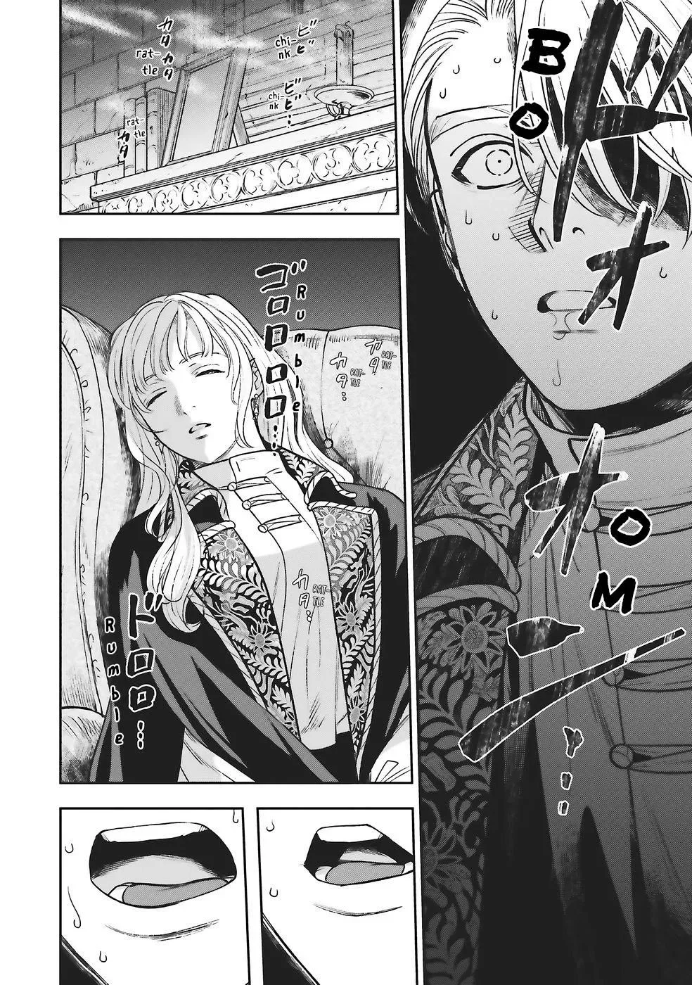 Shi ni Modori no Mahou Gakkou Seikatsu wo, Moto Koibito to Prologue Kara Chapter 28 page 25