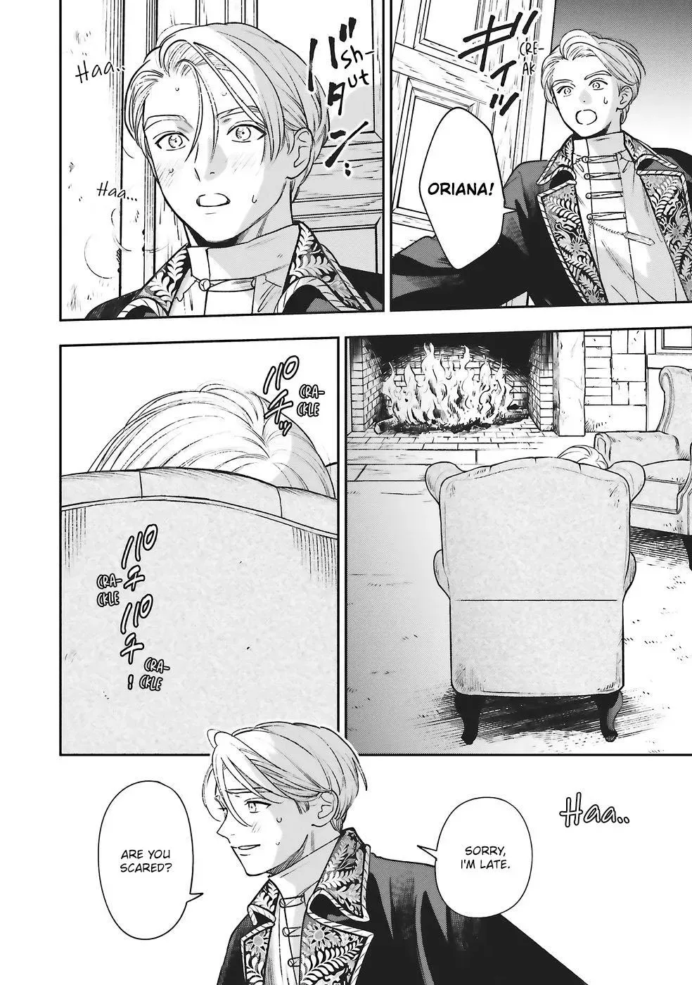 Shi ni Modori no Mahou Gakkou Seikatsu wo, Moto Koibito to Prologue Kara Chapter 28 page 13