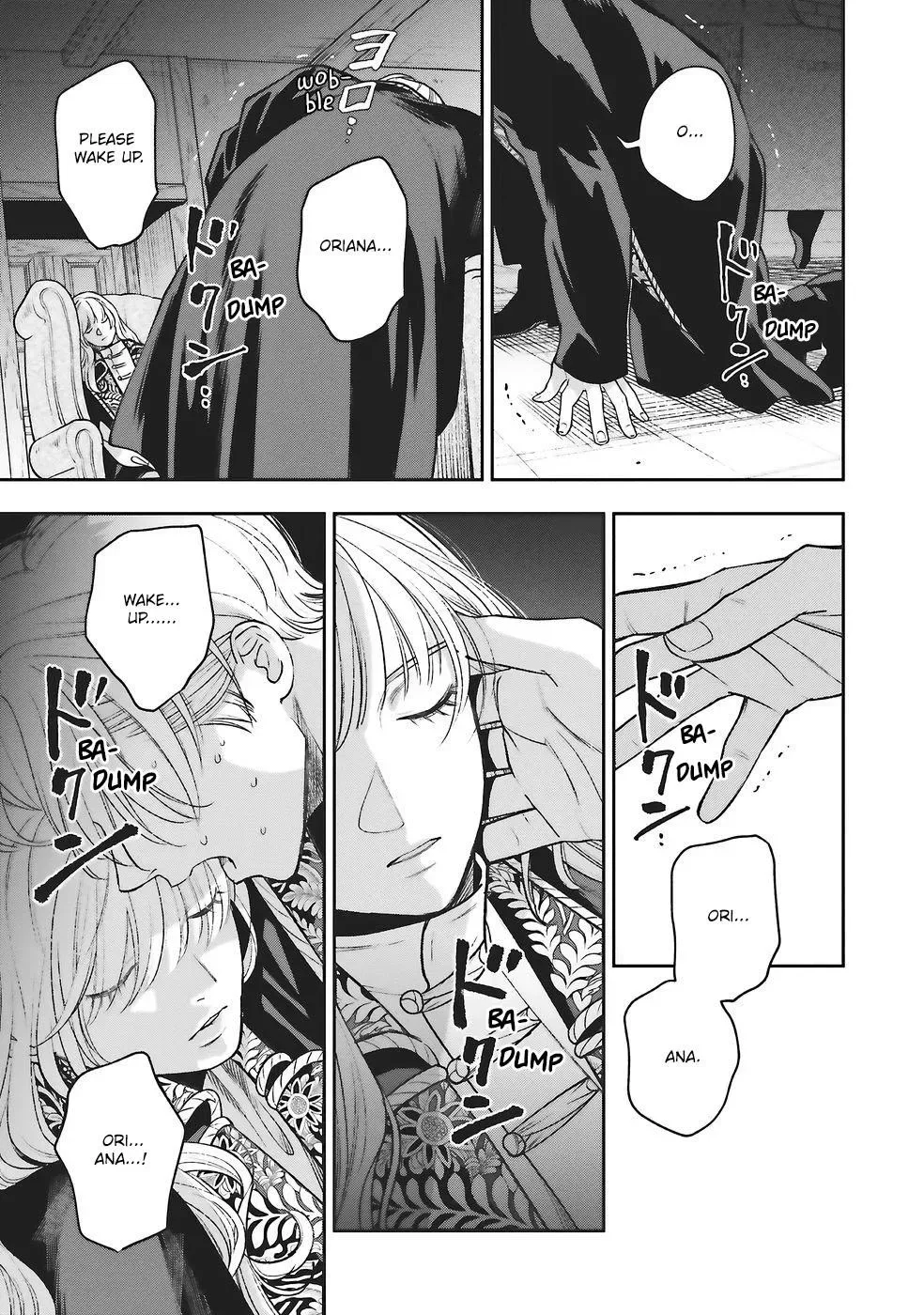Shi ni Modori no Mahou Gakkou Seikatsu wo, Moto Koibito to Prologue Kara Chapter 28 page 26