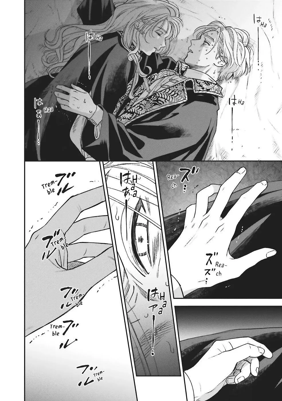 Shi ni Modori no Mahou Gakkou Seikatsu wo, Moto Koibito to Prologue Kara Chapter 28 page 31