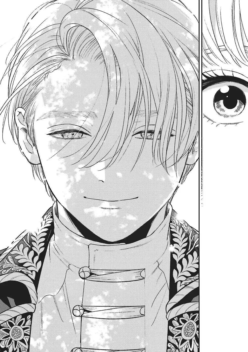 Shi ni Modori no Mahou Gakkou Seikatsu wo, Moto Koibito to Prologue Kara Chapter 29 page 9