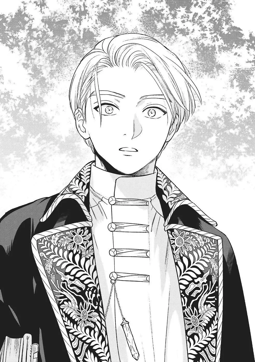 Shi ni Modori no Mahou Gakkou Seikatsu wo, Moto Koibito to Prologue Kara Chapter 29 page 5