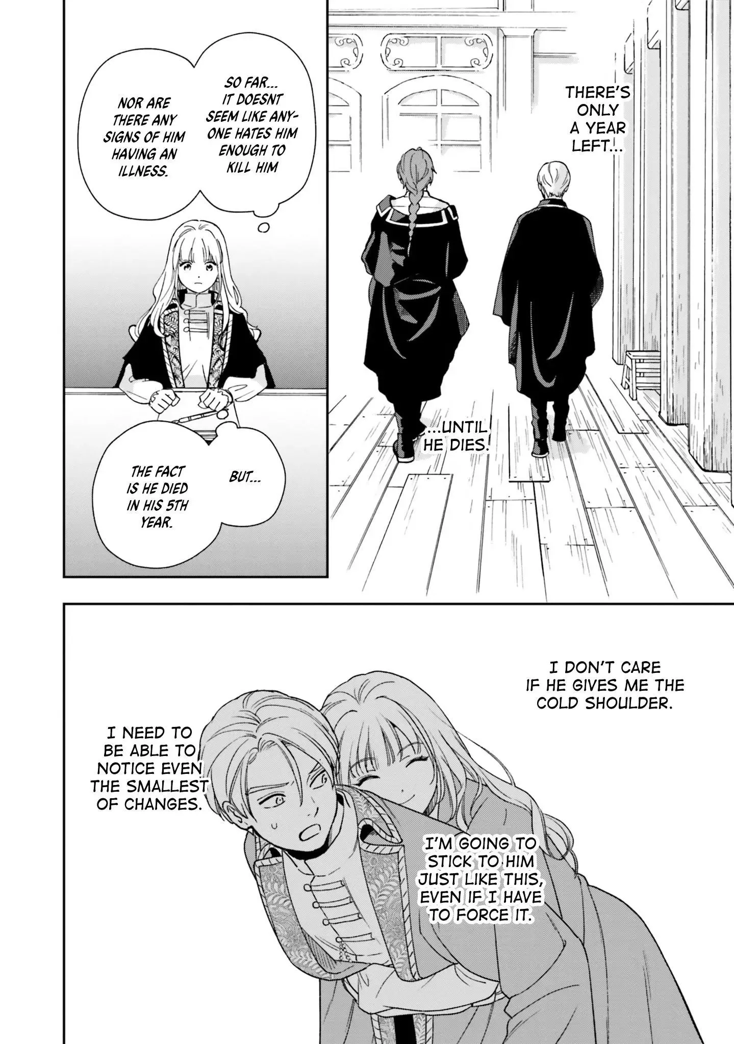 Shi ni Modori no Mahou Gakkou Seikatsu wo, Moto Koibito to Prologue Kara Chapter 3 page 14
