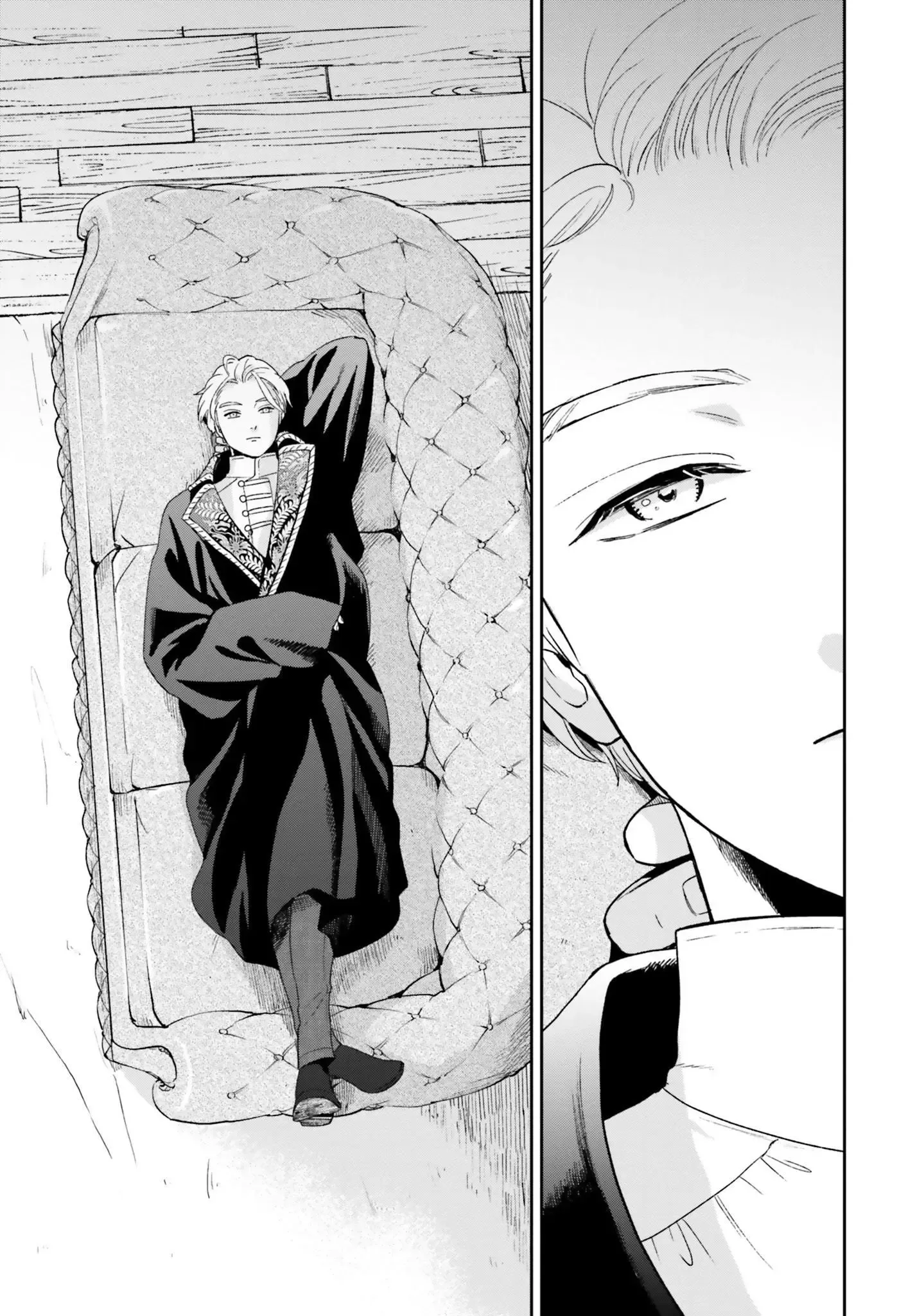 Shi ni Modori no Mahou Gakkou Seikatsu wo, Moto Koibito to Prologue Kara Chapter 3 page 17