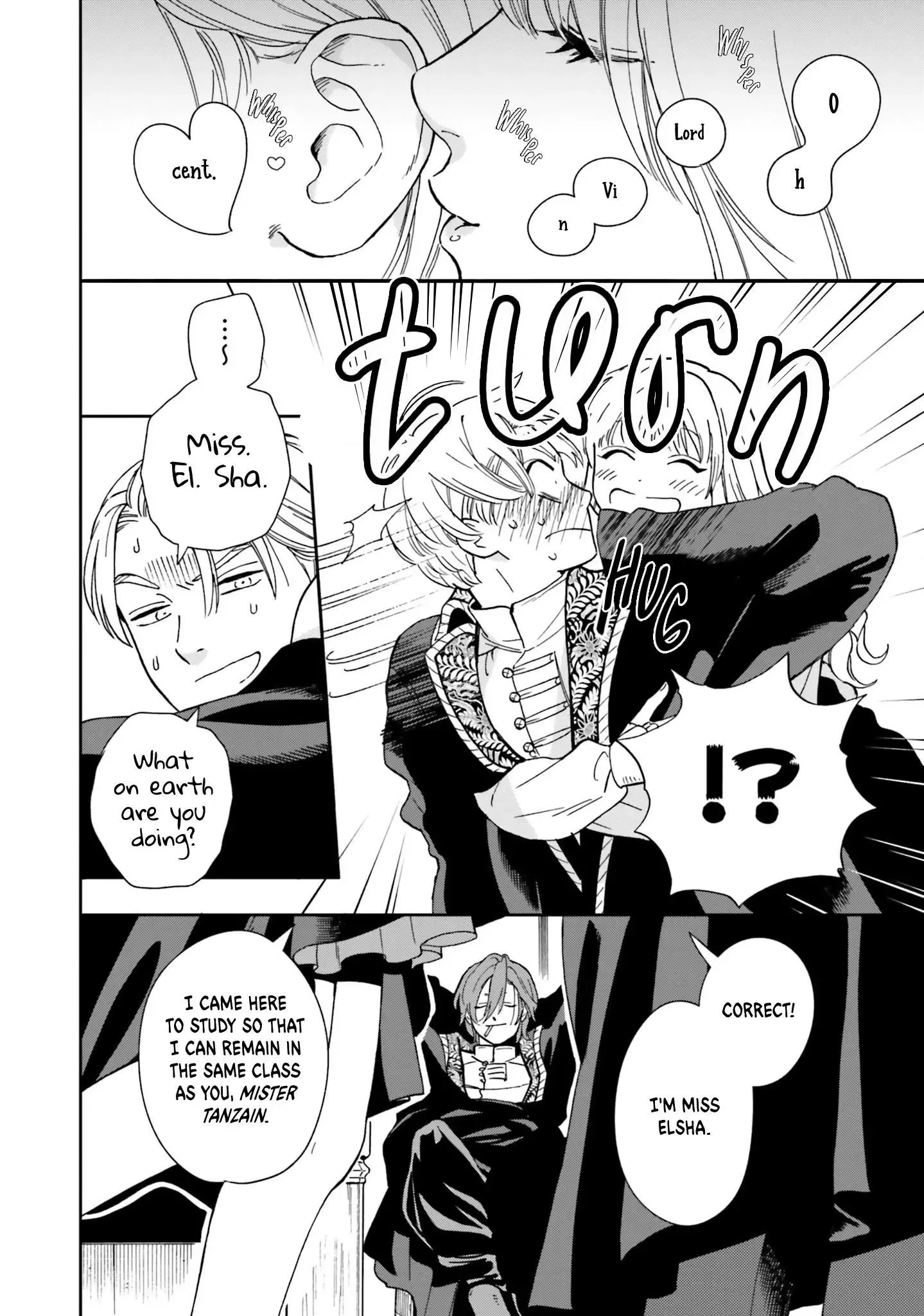 Shi ni Modori no Mahou Gakkou Seikatsu wo, Moto Koibito to Prologue Kara Chapter 3 page 10