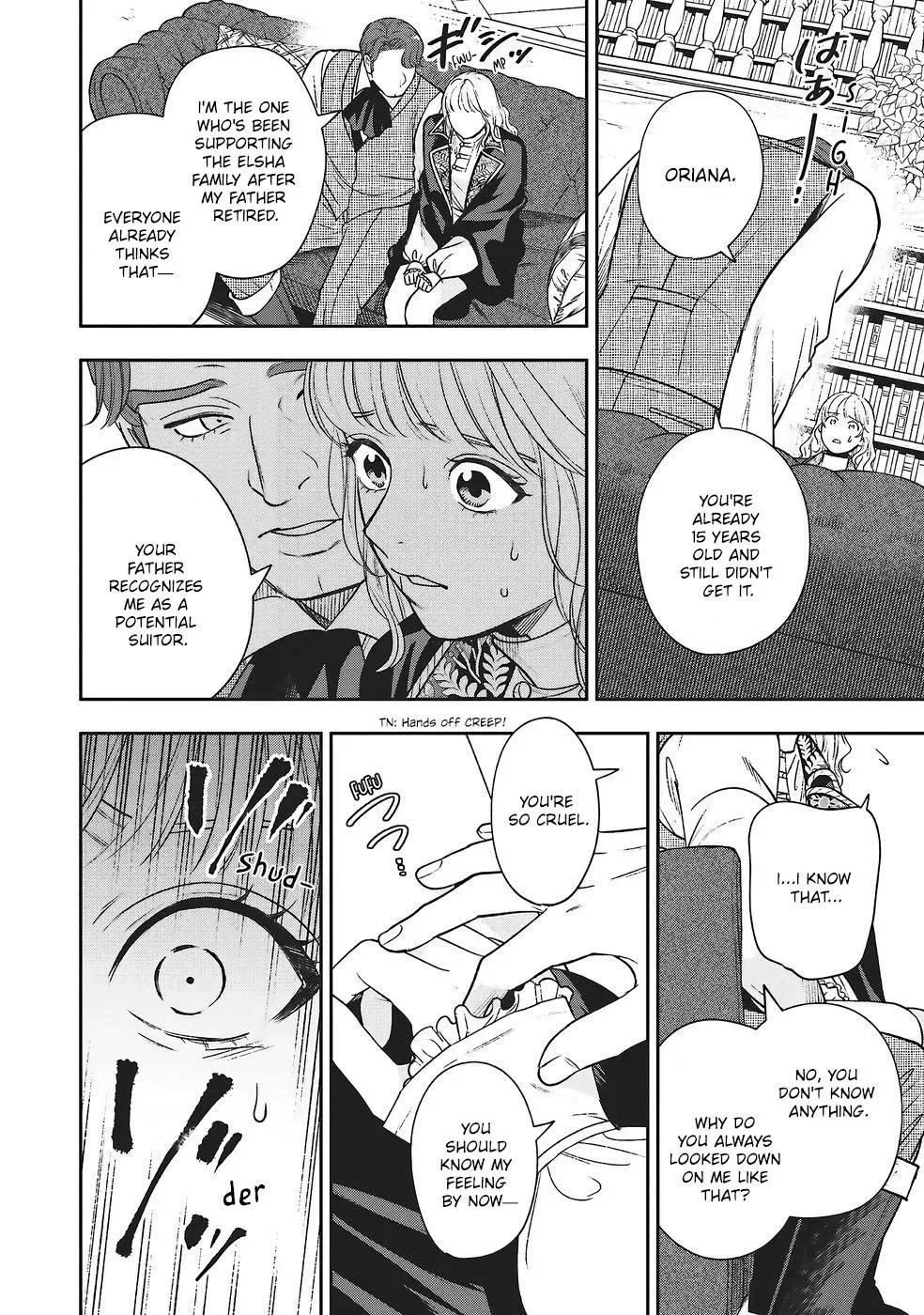 Shi ni Modori no Mahou Gakkou Seikatsu wo, Moto Koibito to Prologue Kara Chapter 30 page 3