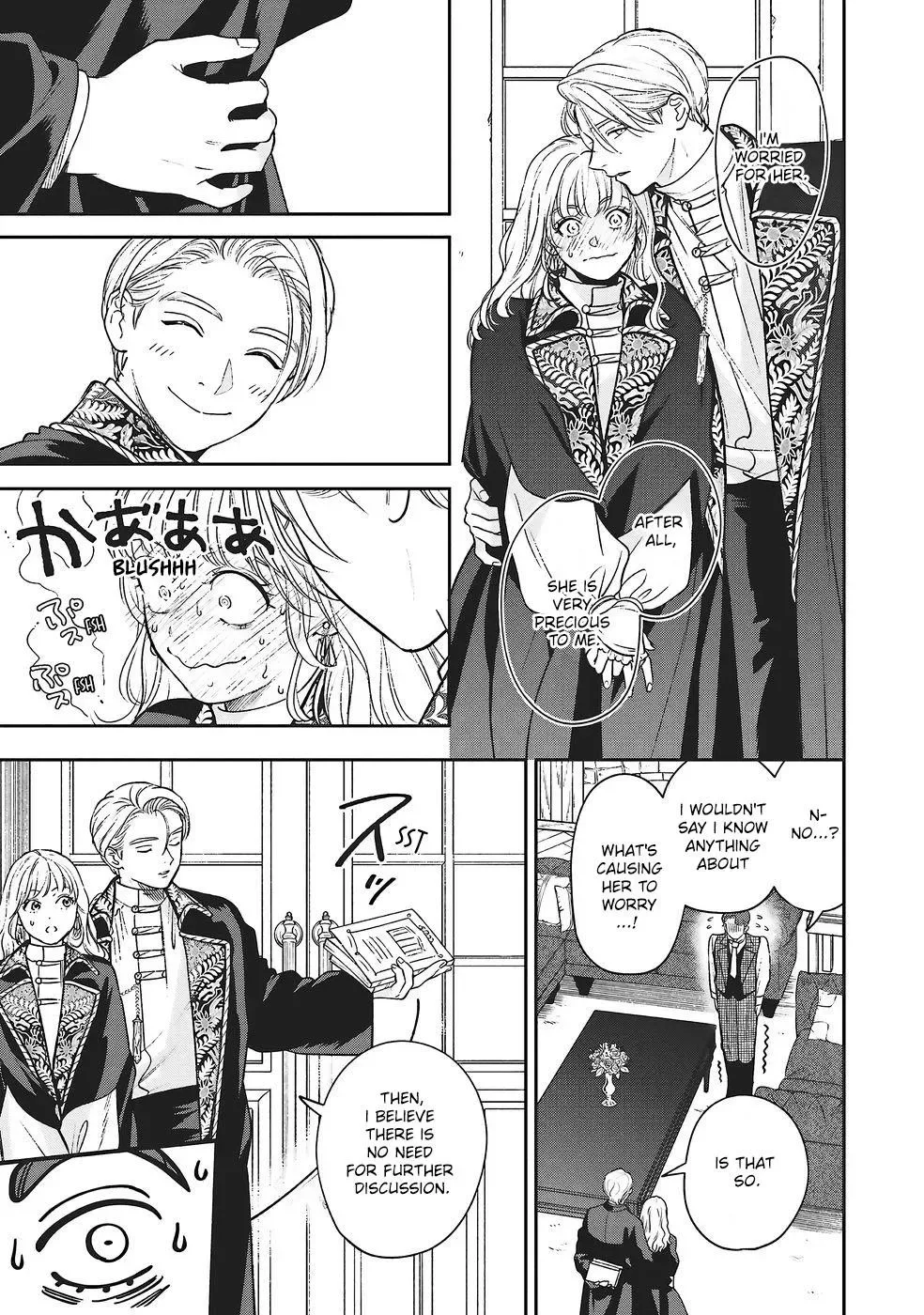 Shi ni Modori no Mahou Gakkou Seikatsu wo, Moto Koibito to Prologue Kara Chapter 30 page 18