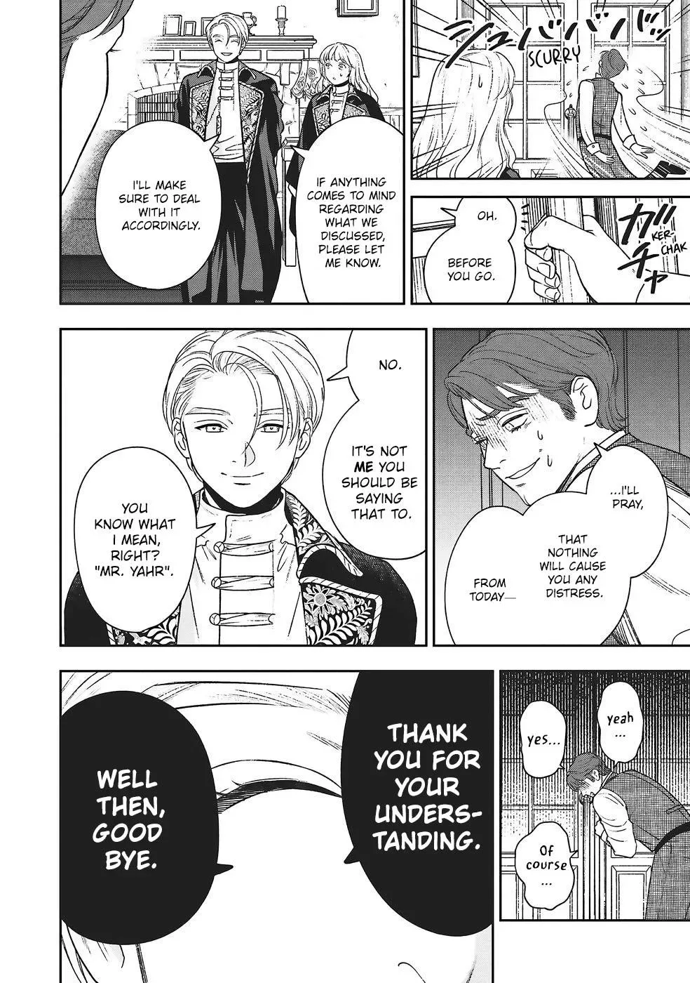 Shi ni Modori no Mahou Gakkou Seikatsu wo, Moto Koibito to Prologue Kara Chapter 30 page 19