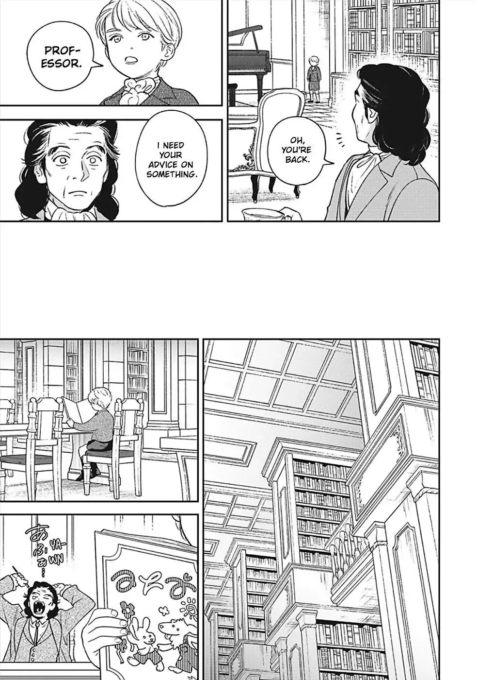 Shi ni Modori no Mahou Gakkou Seikatsu wo, Moto Koibito to Prologue Kara Chapter 31 page 27