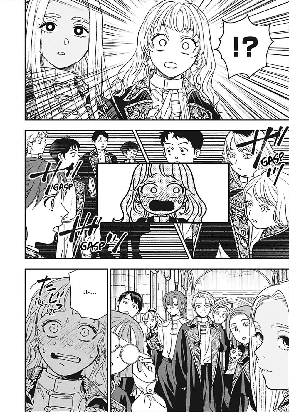 Shi ni Modori no Mahou Gakkou Seikatsu wo, Moto Koibito to Prologue Kara Chapter 31 page 8