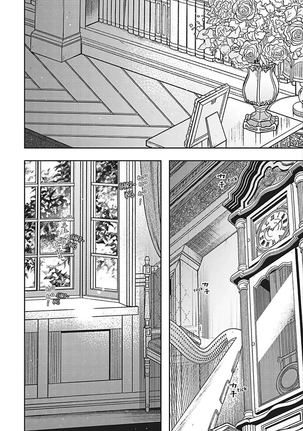 Shi ni Modori no Mahou Gakkou Seikatsu wo, Moto Koibito to Prologue Kara Chapter 31 page 38