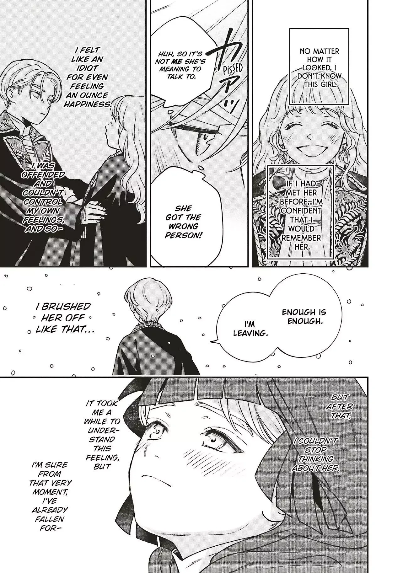 Shi ni Modori no Mahou Gakkou Seikatsu wo, Moto Koibito to Prologue Kara Chapter 32 page 17