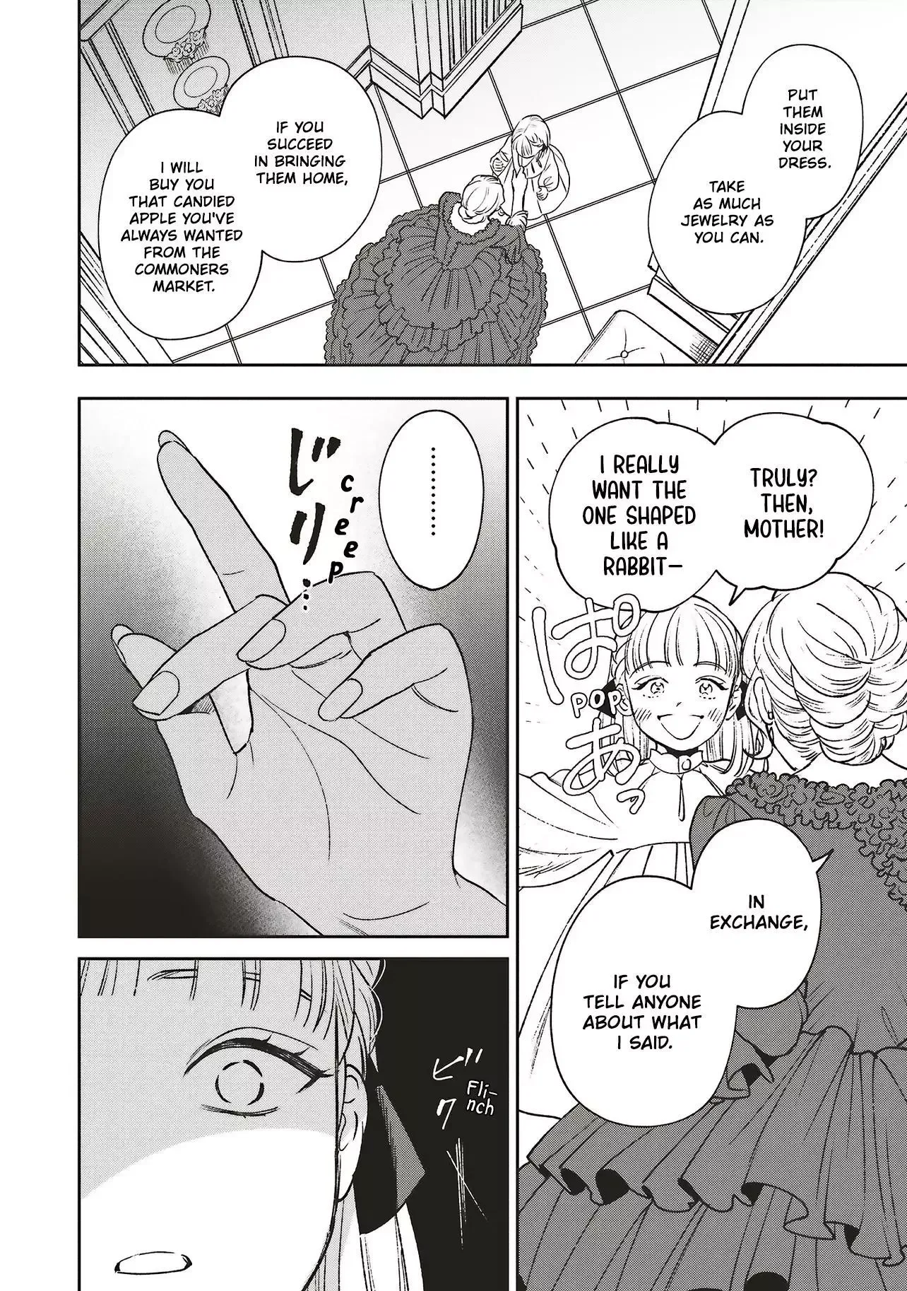 Shi ni Modori no Mahou Gakkou Seikatsu wo, Moto Koibito to Prologue Kara Chapter 32 page 6