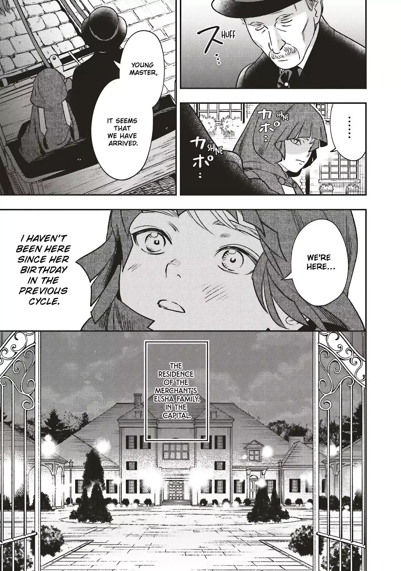 Shi ni Modori no Mahou Gakkou Seikatsu wo, Moto Koibito to Prologue Kara Chapter 32 page 13