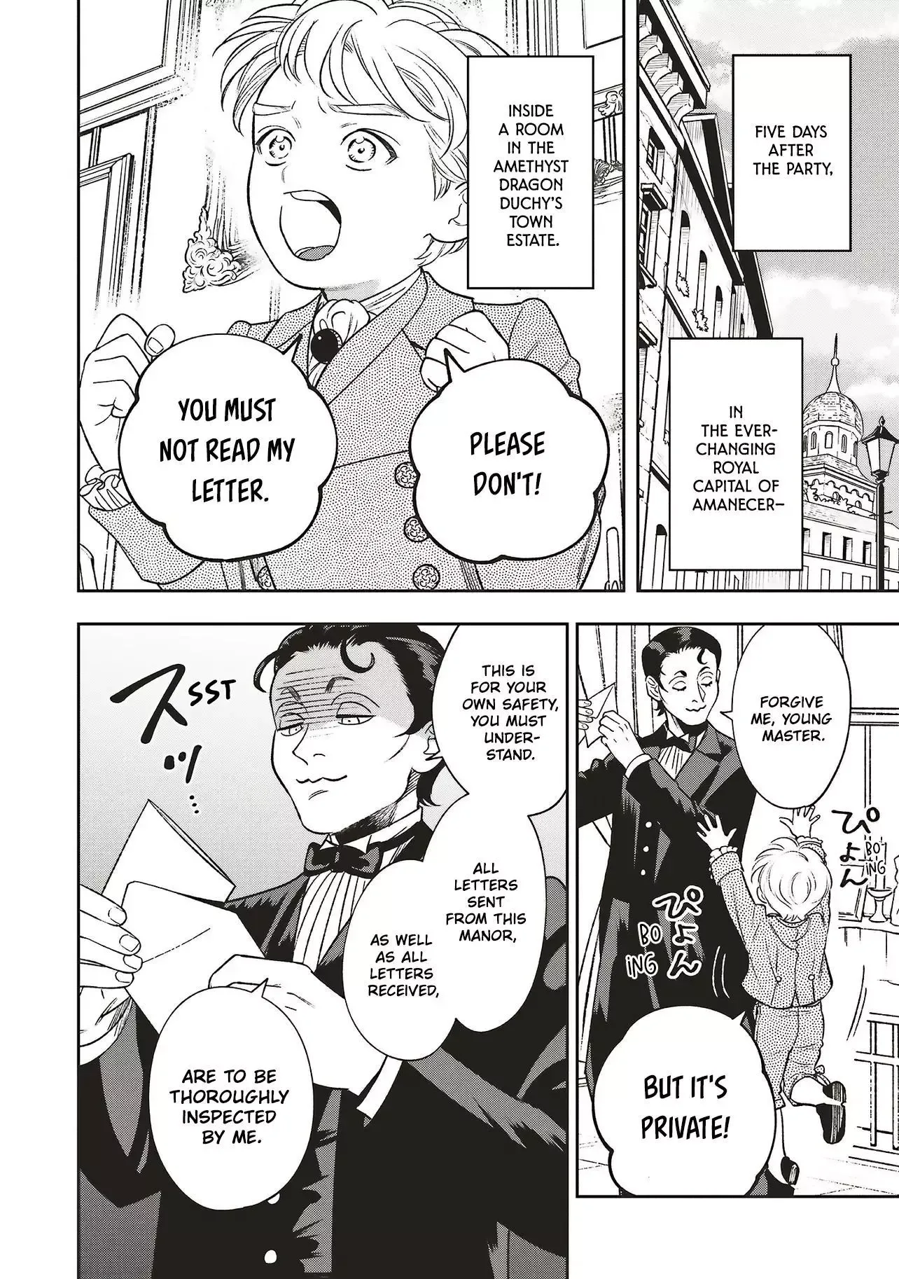 Shi ni Modori no Mahou Gakkou Seikatsu wo, Moto Koibito to Prologue Kara Chapter 32 page 8