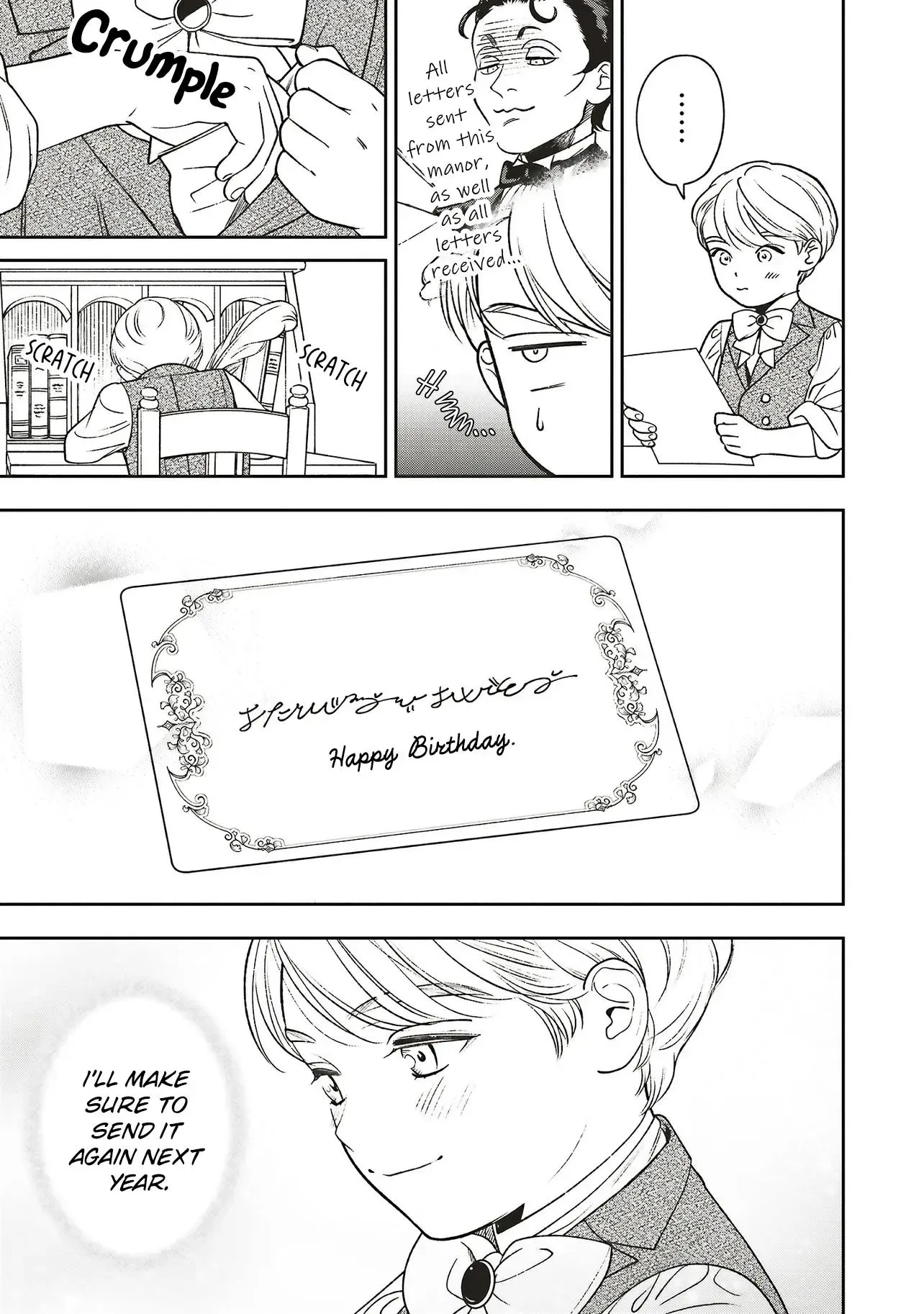 Shi ni Modori no Mahou Gakkou Seikatsu wo, Moto Koibito to Prologue Kara Chapter 33 page 8
