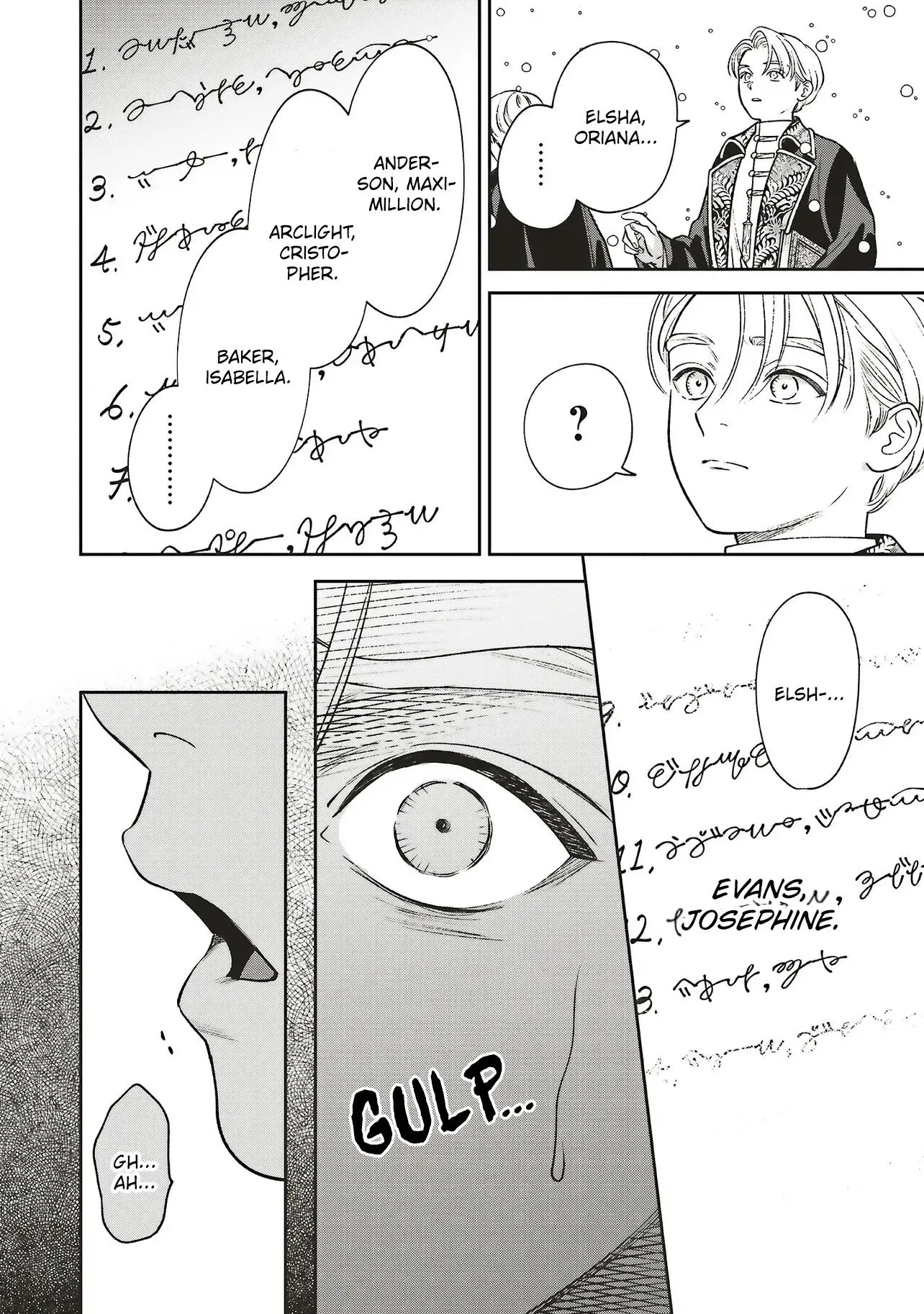 Shi ni Modori no Mahou Gakkou Seikatsu wo, Moto Koibito to Prologue Kara Chapter 33 page 33