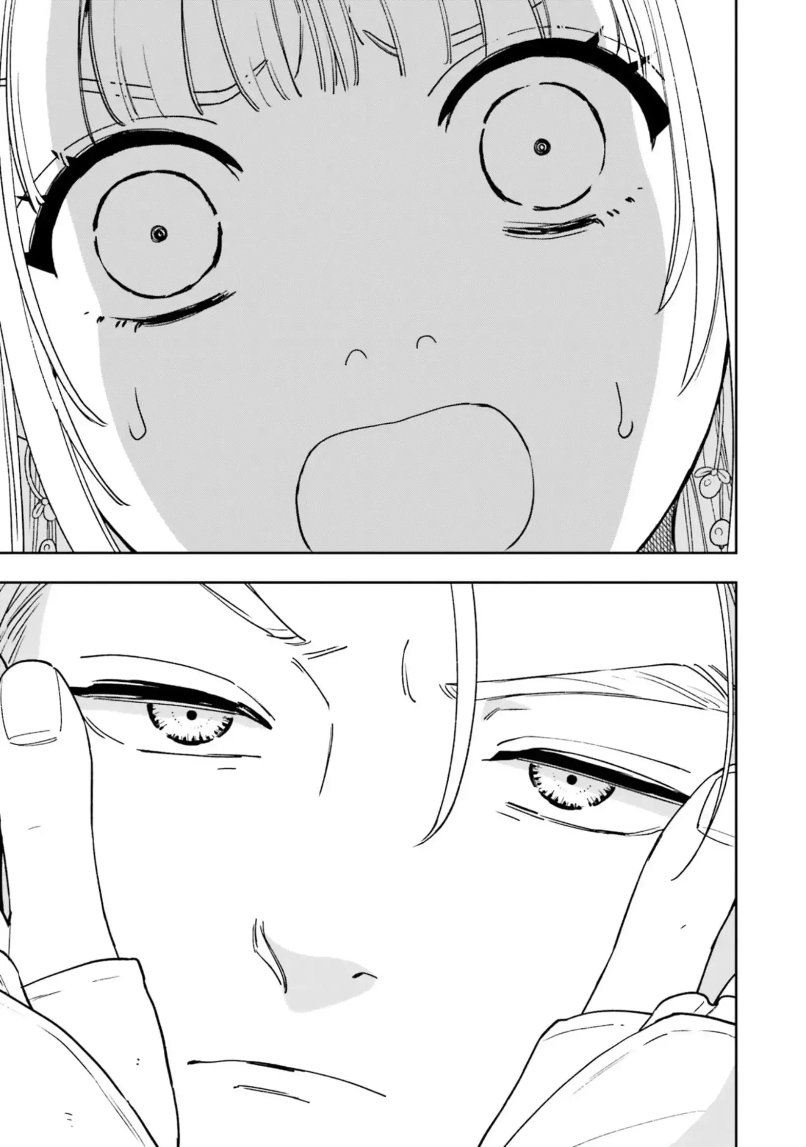 Shi ni Modori no Mahou Gakkou Seikatsu wo, Moto Koibito to Prologue Kara Chapter 4 page 6