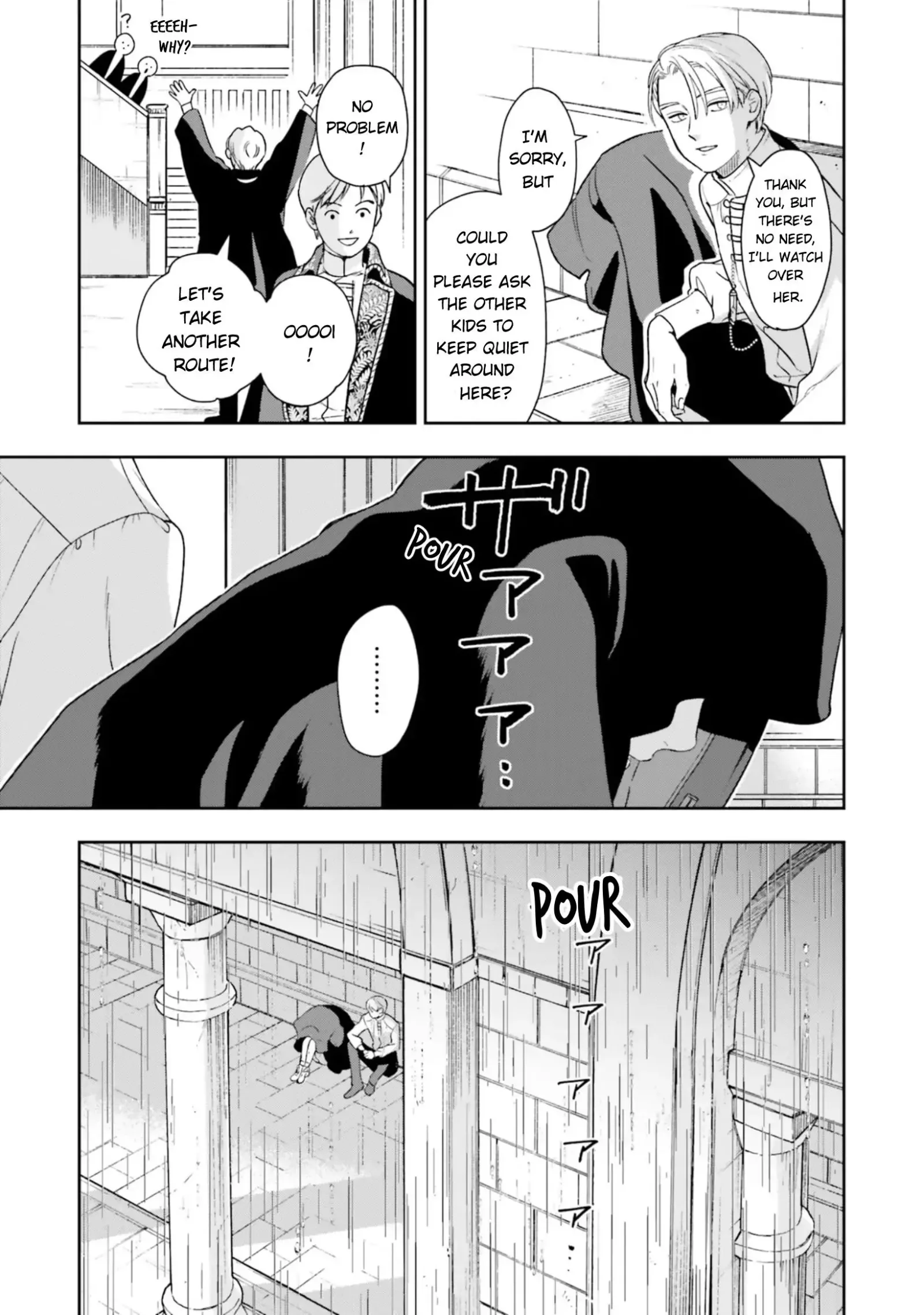 Shi ni Modori no Mahou Gakkou Seikatsu wo, Moto Koibito to Prologue Kara Chapter 4 page 32