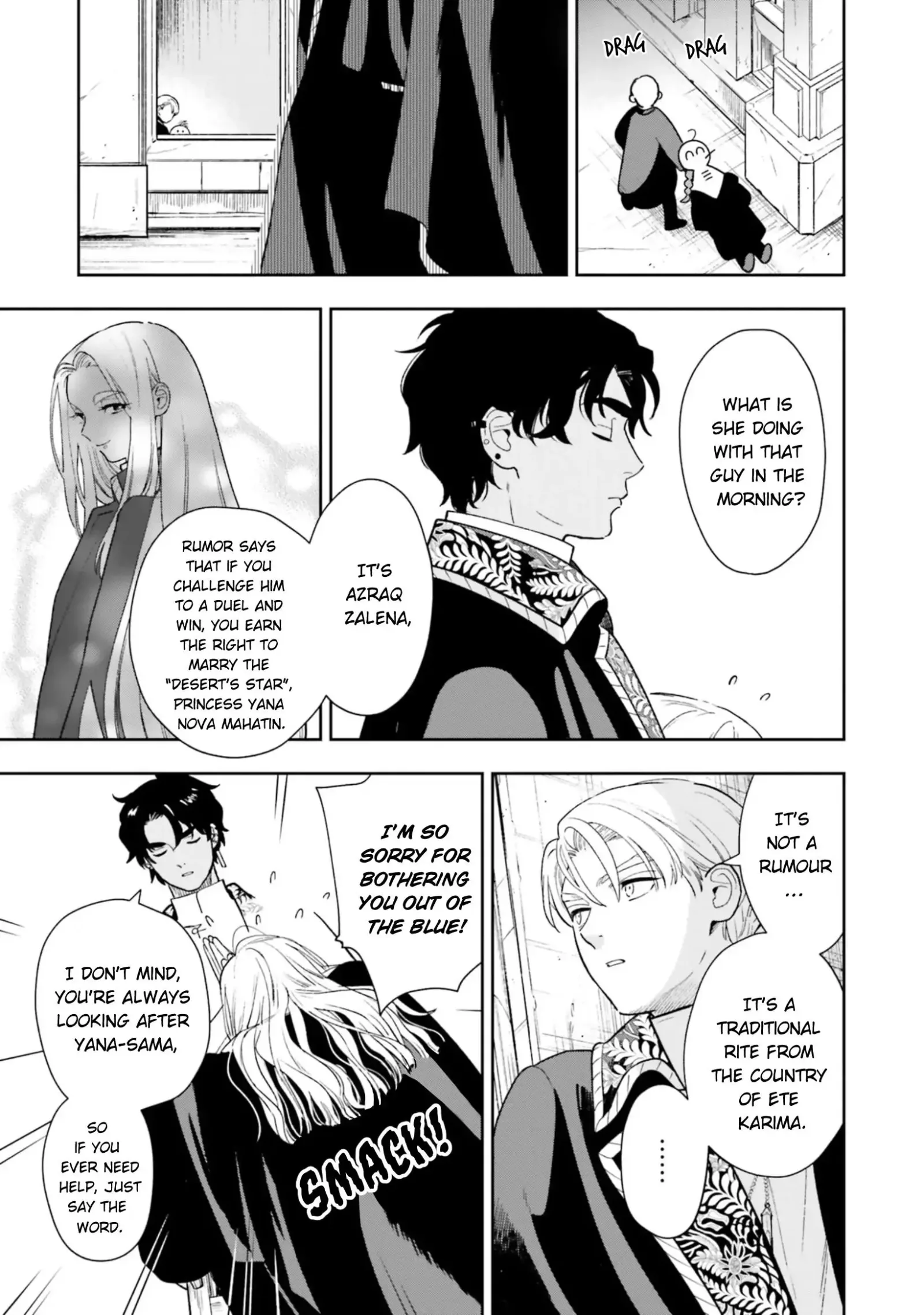 Shi ni Modori no Mahou Gakkou Seikatsu wo, Moto Koibito to Prologue Kara Chapter 5 page 22