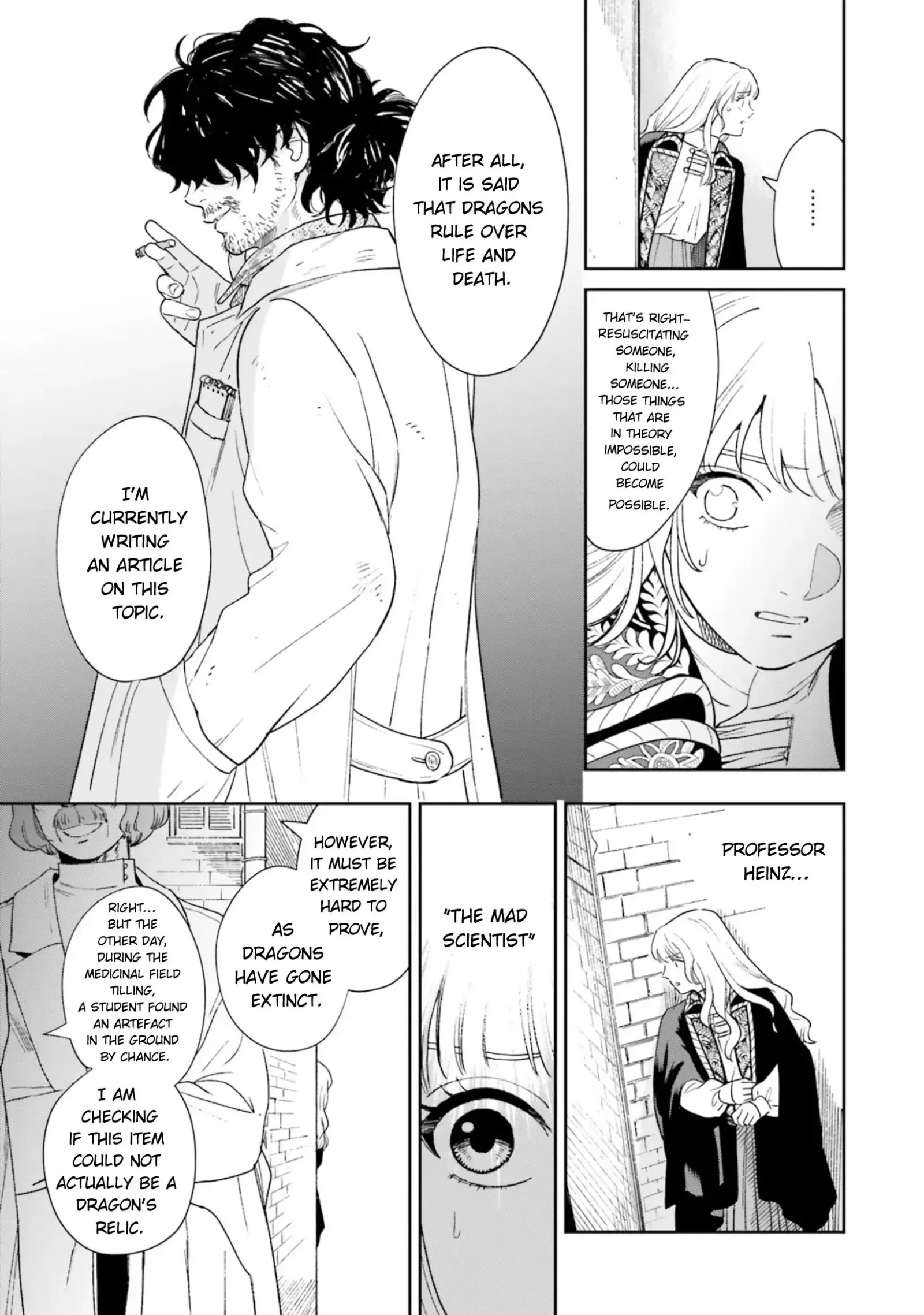 Shi ni Modori no Mahou Gakkou Seikatsu wo, Moto Koibito to Prologue Kara Chapter 5 page 32