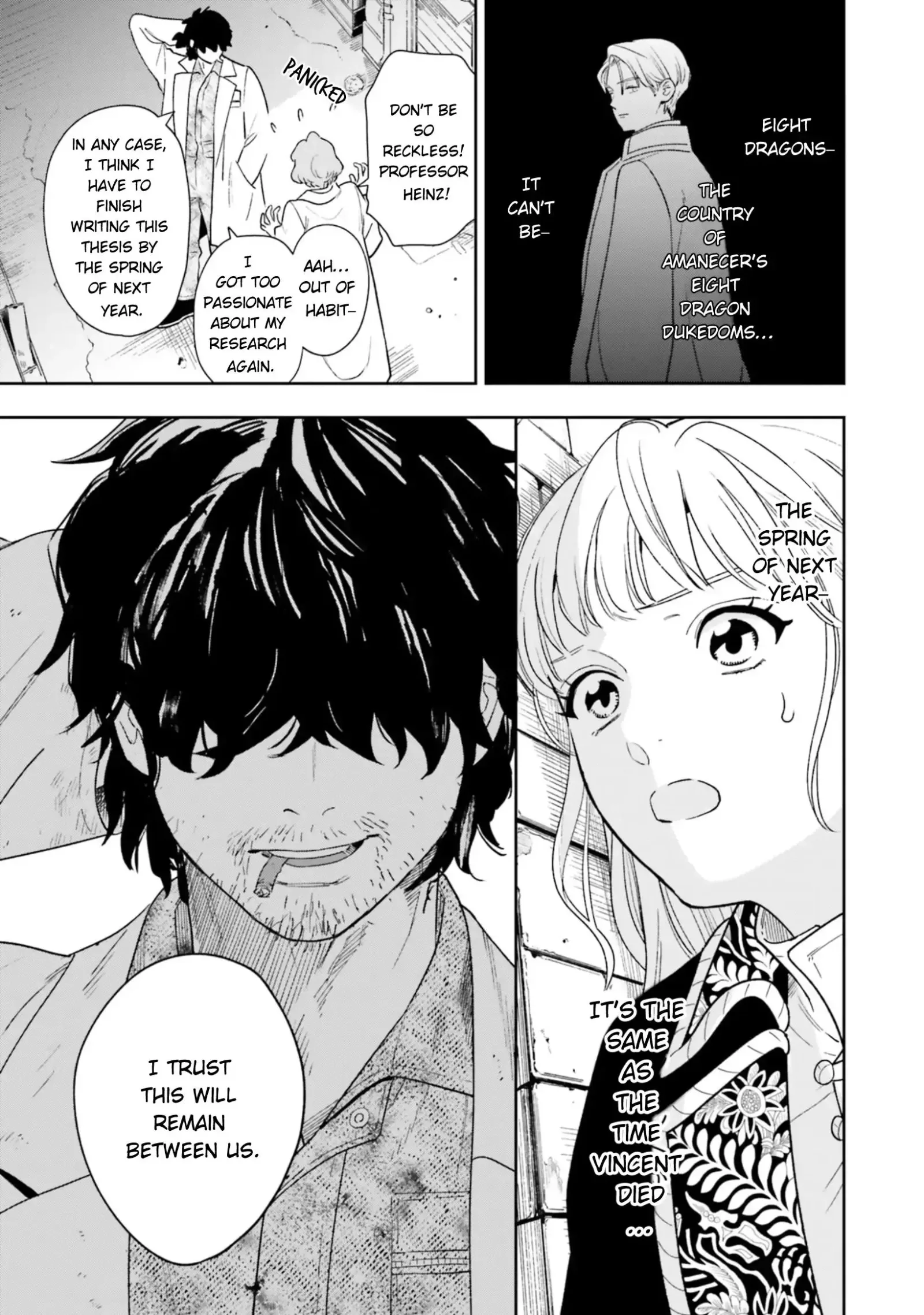 Shi ni Modori no Mahou Gakkou Seikatsu wo, Moto Koibito to Prologue Kara Chapter 5 page 34
