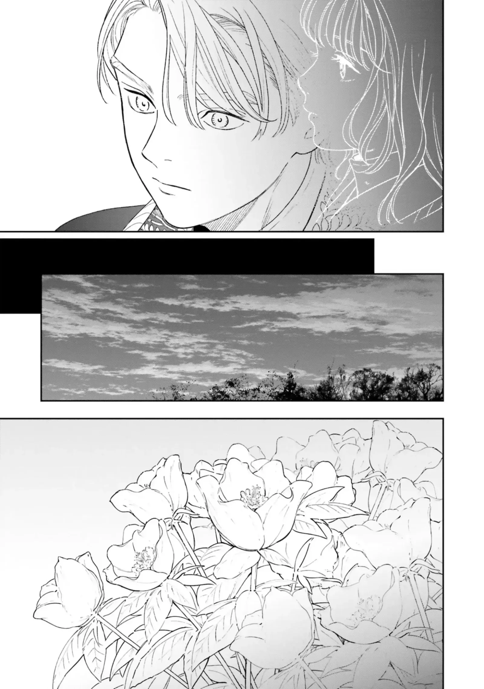 Shi ni Modori no Mahou Gakkou Seikatsu wo, Moto Koibito to Prologue Kara Chapter 6 page 18