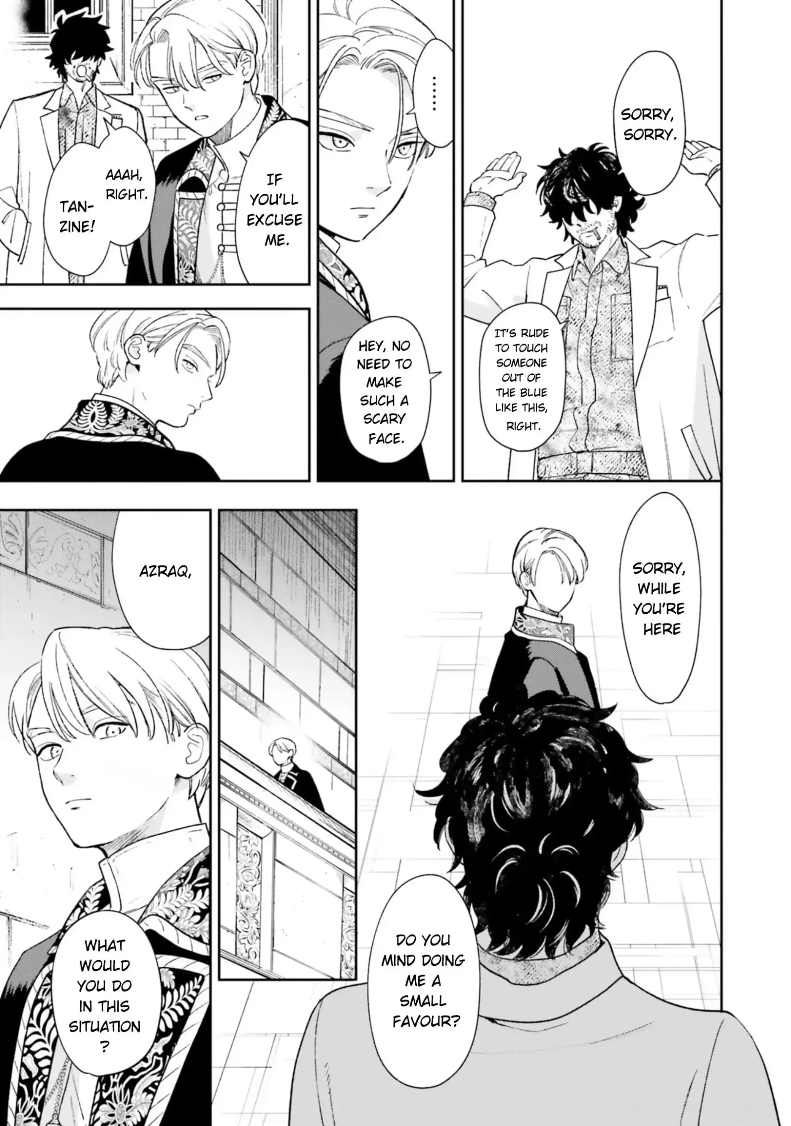 Shi ni Modori no Mahou Gakkou Seikatsu wo, Moto Koibito to Prologue Kara Chapter 6 page 16